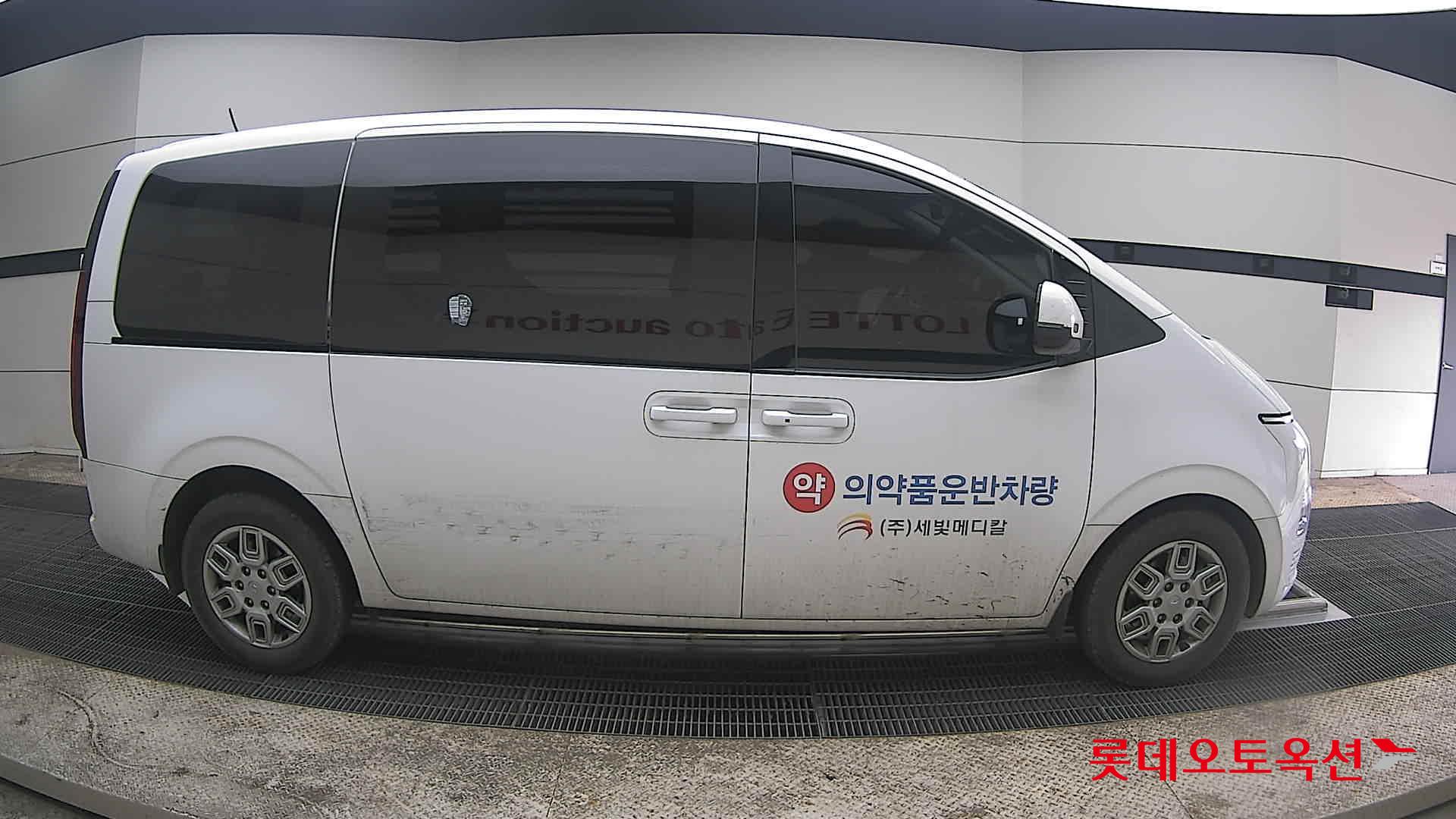 هيونداي ستاريا