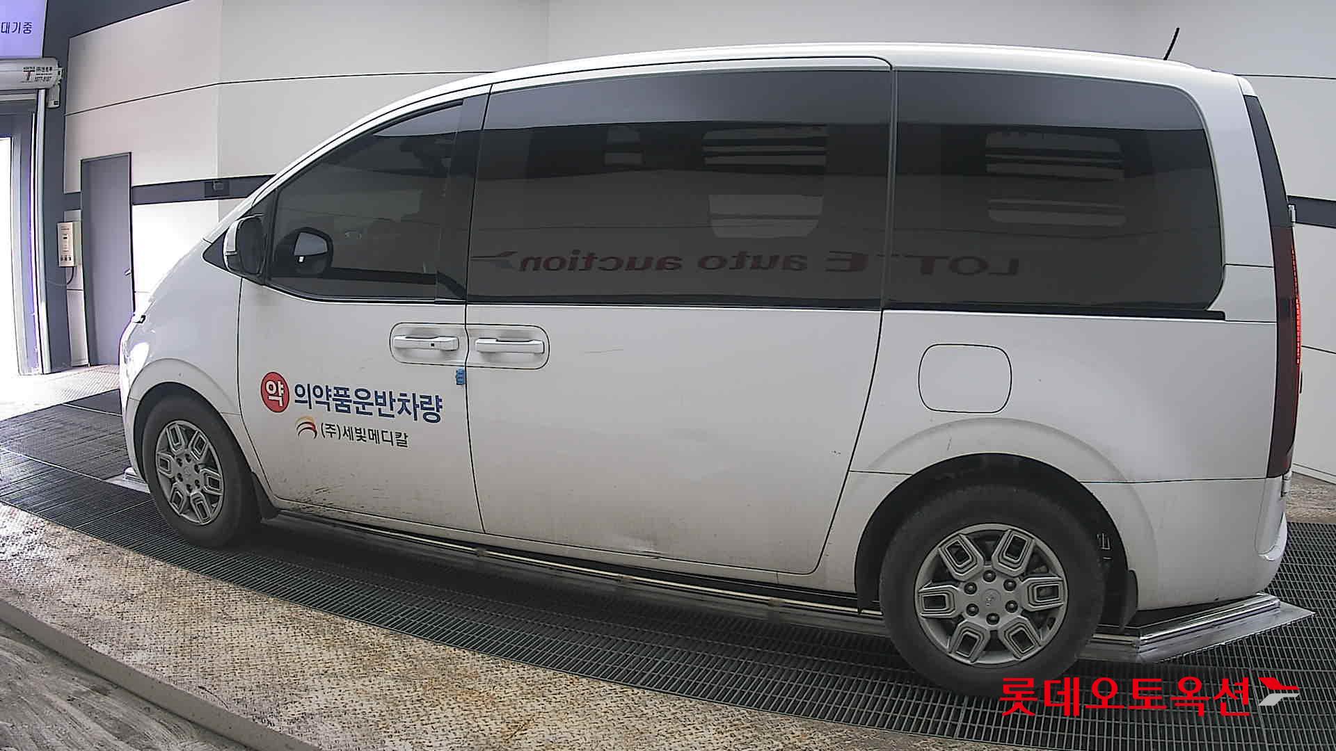 هيونداي ستاريا