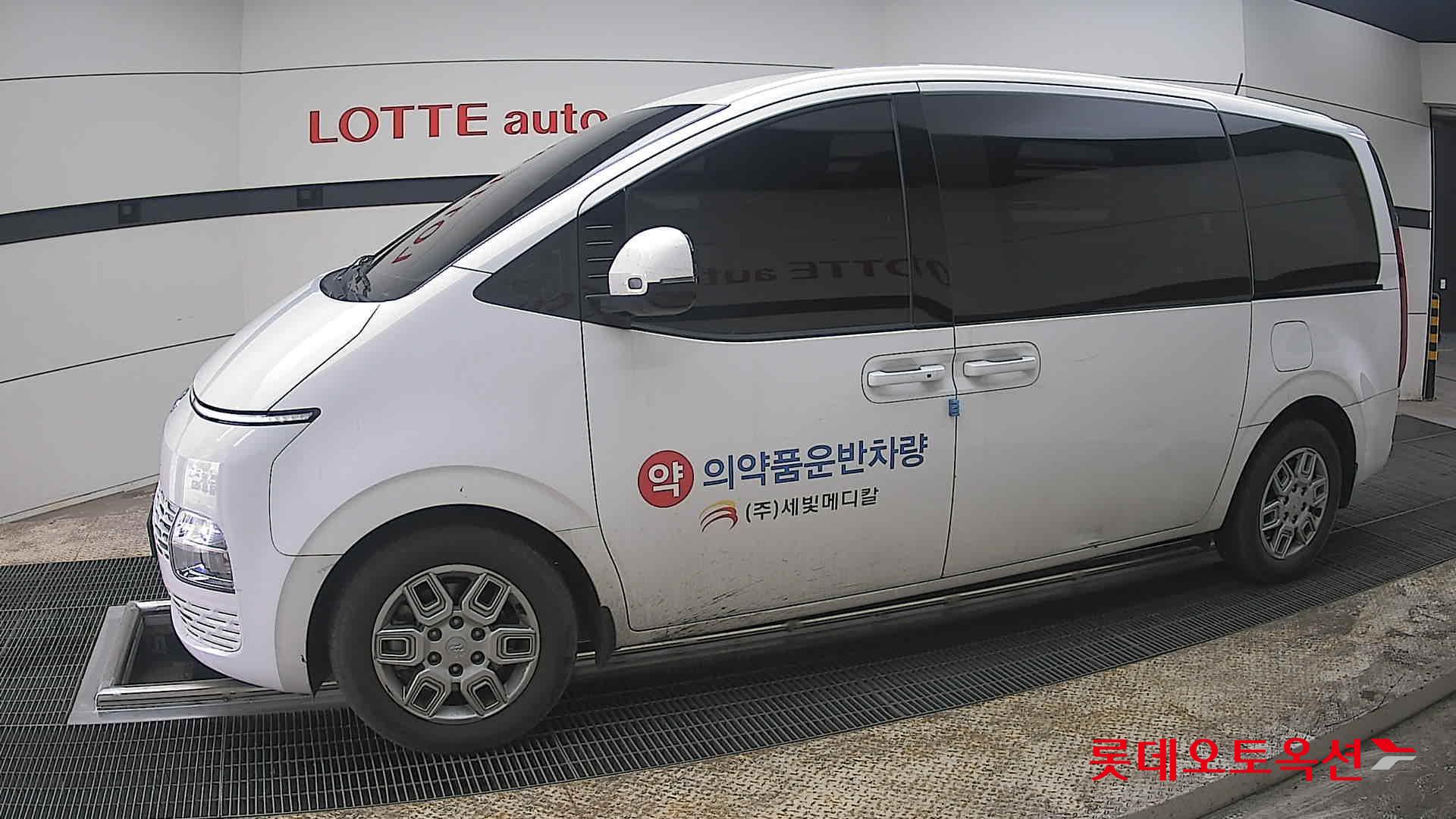 هيونداي ستاريا