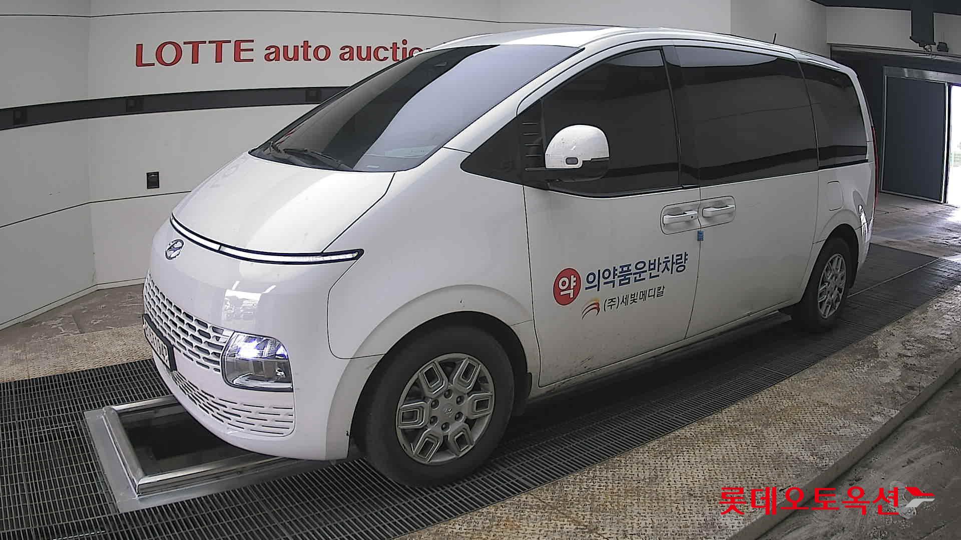 هيونداي ستاريا