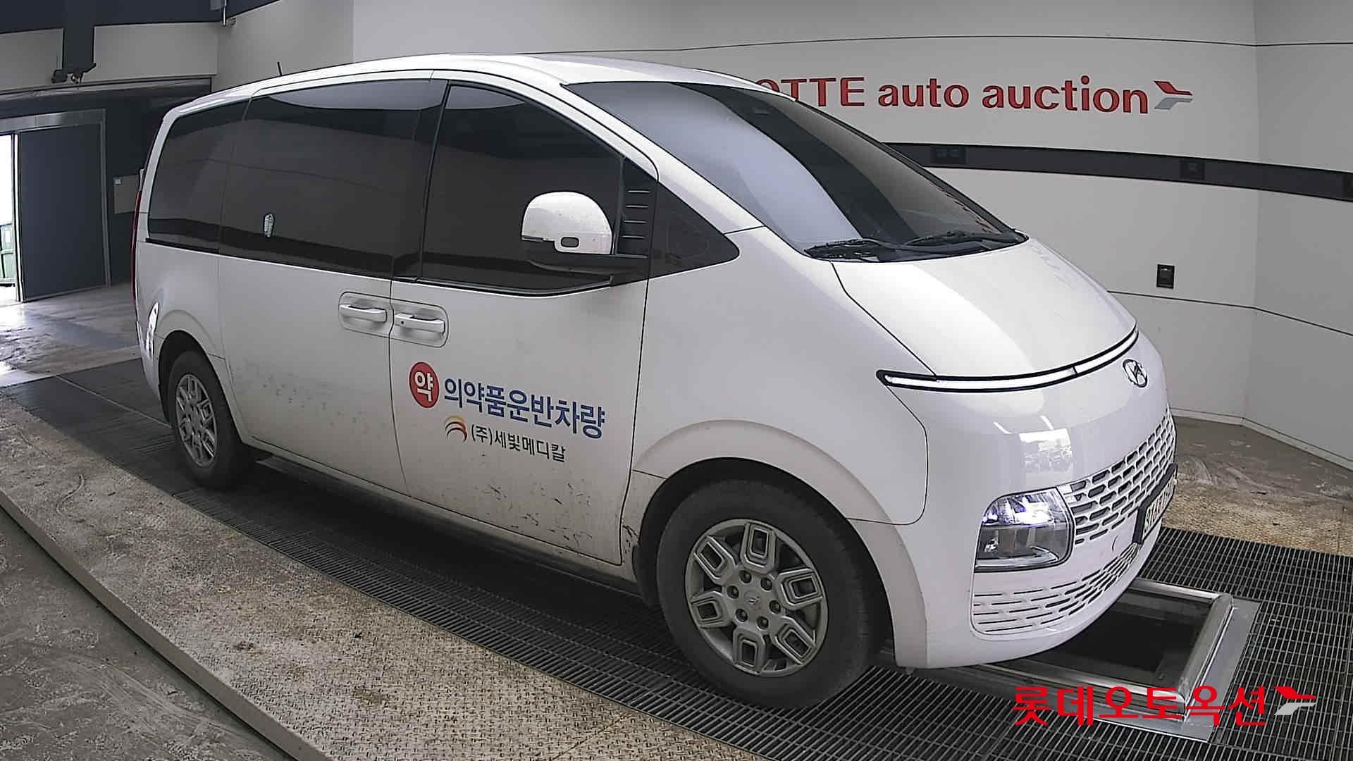 هيونداي ستاريا