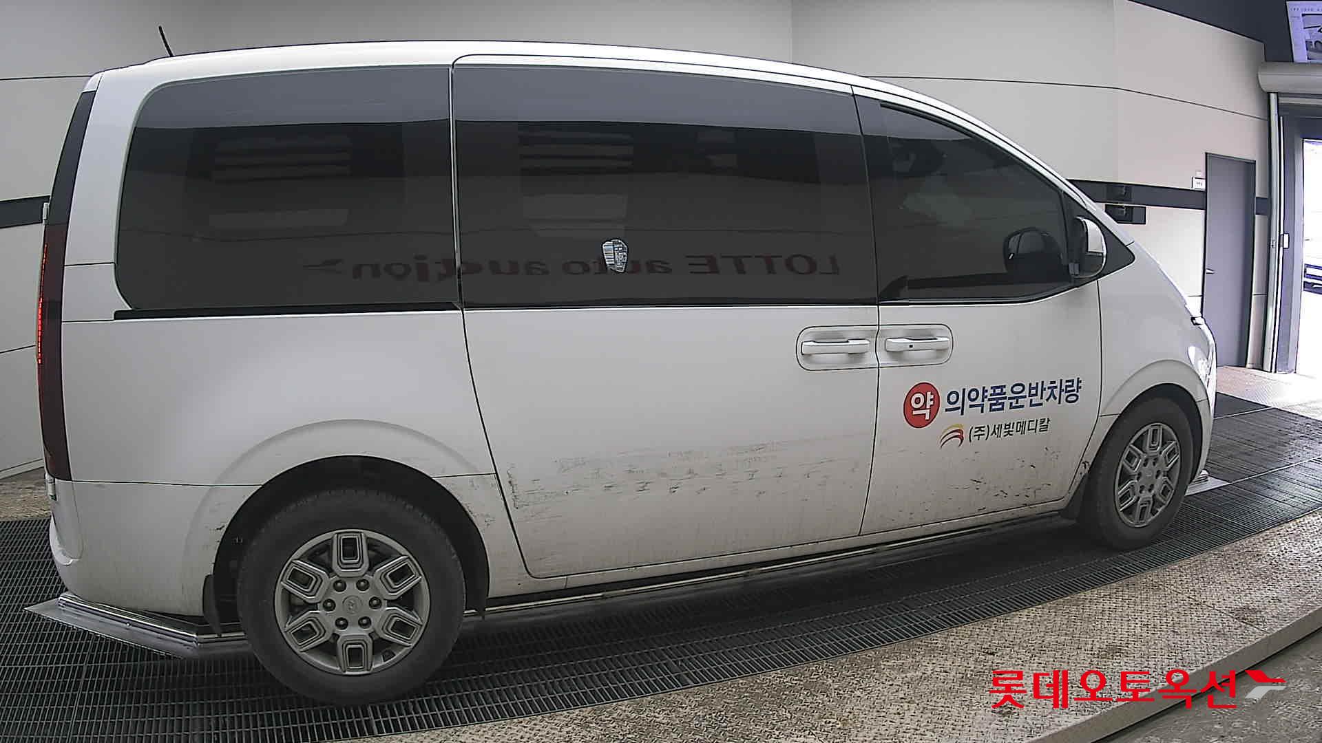 هيونداي ستاريا