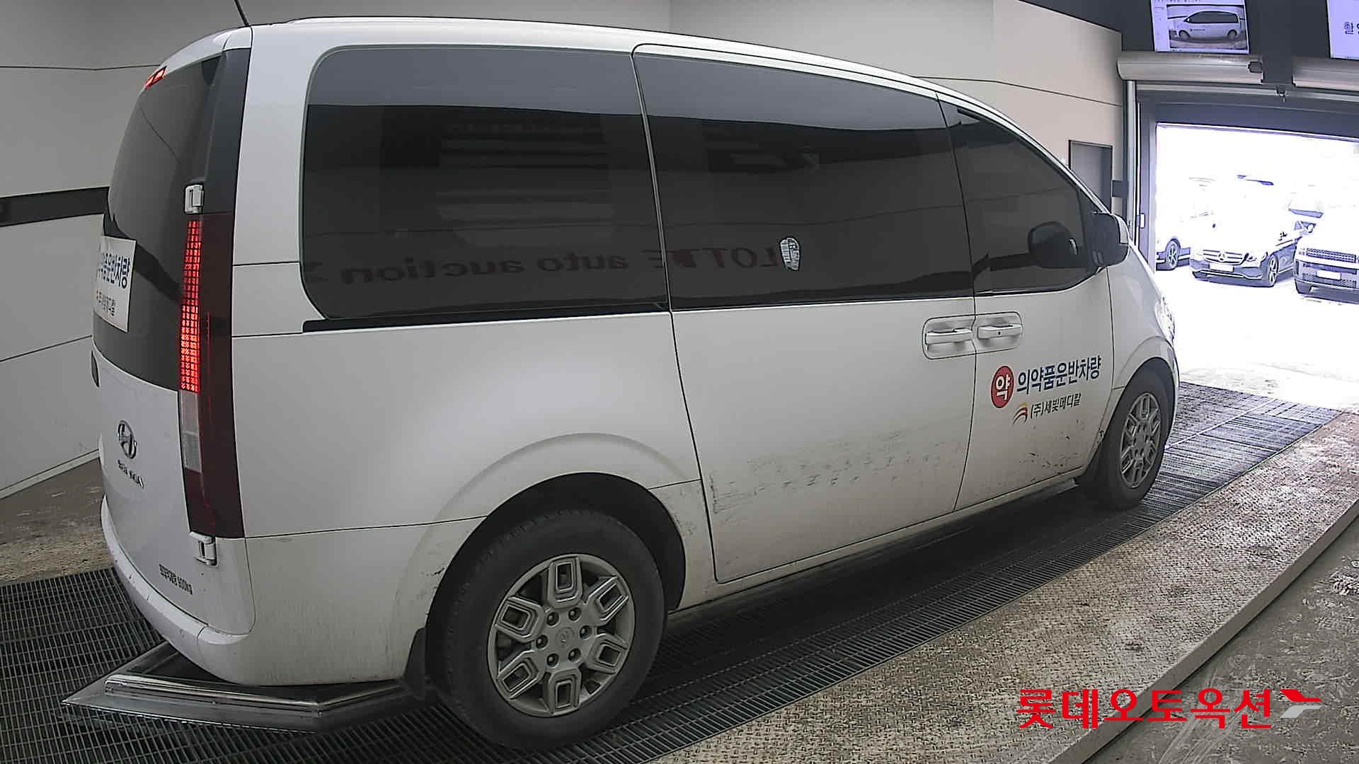 هيونداي ستاريا