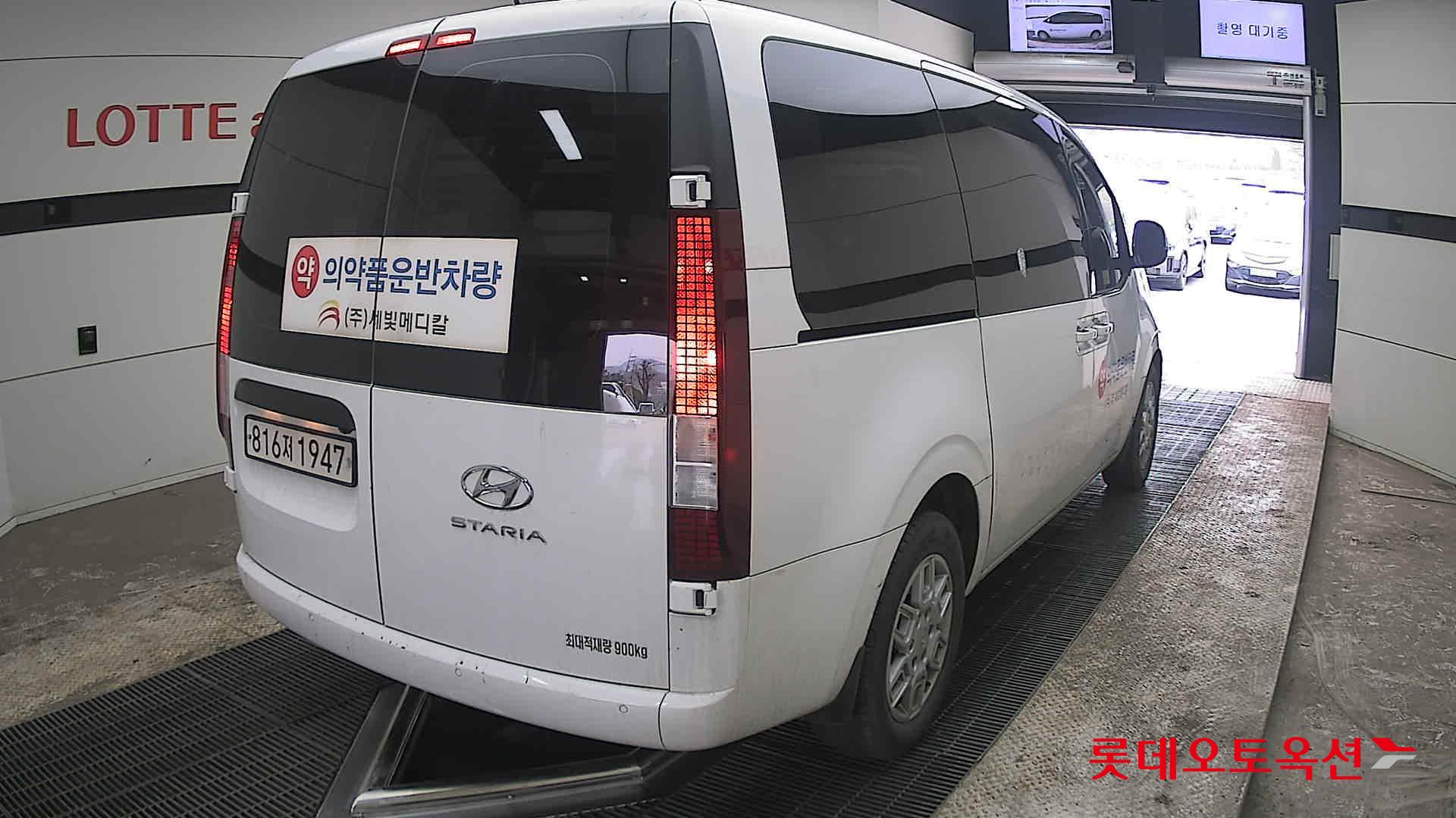 هيونداي ستاريا