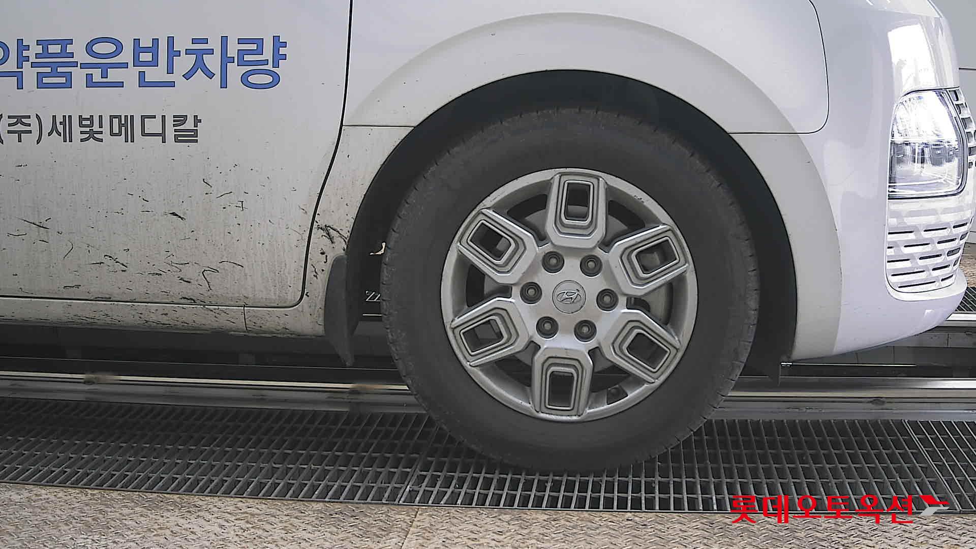 هيونداي ستاريا