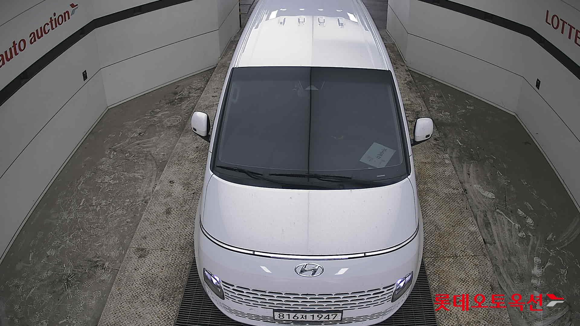 هيونداي ستاريا