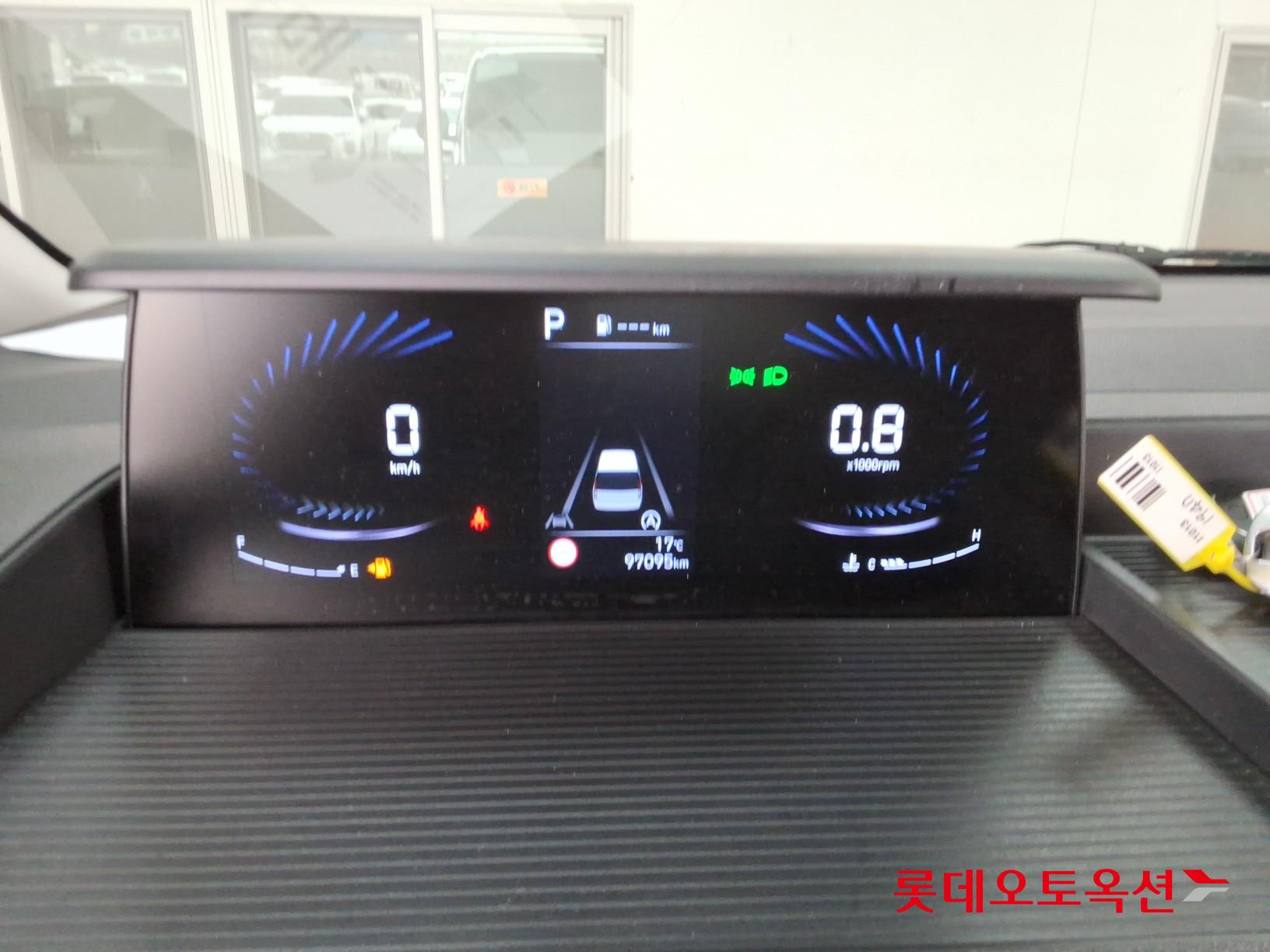 هيونداي ستاريا