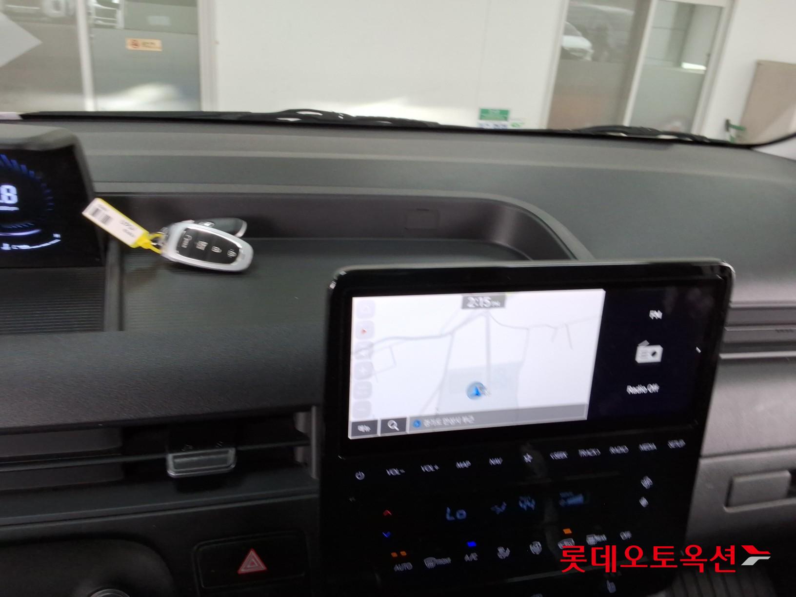 هيونداي ستاريا