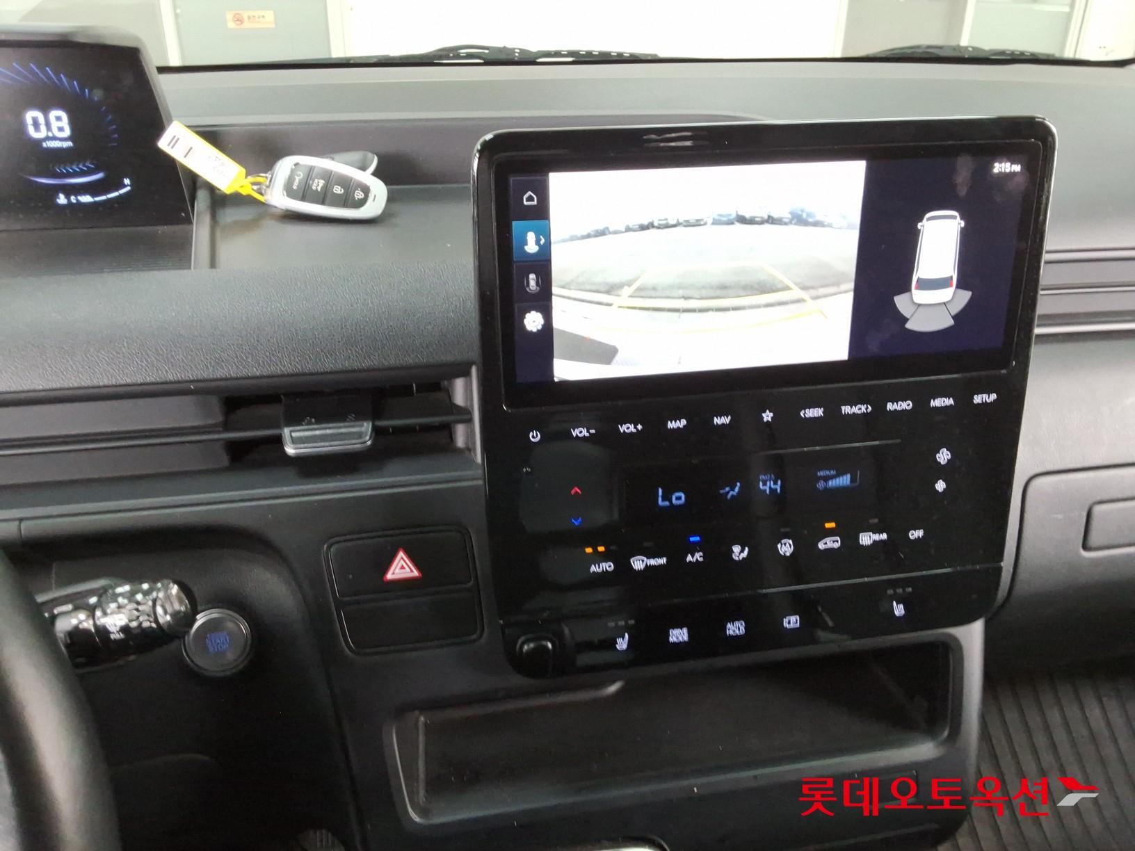 هيونداي ستاريا