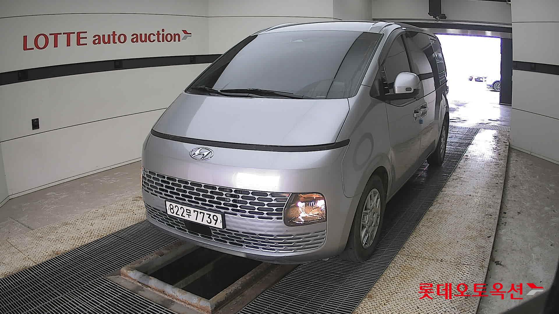 هيونداي ستاريا