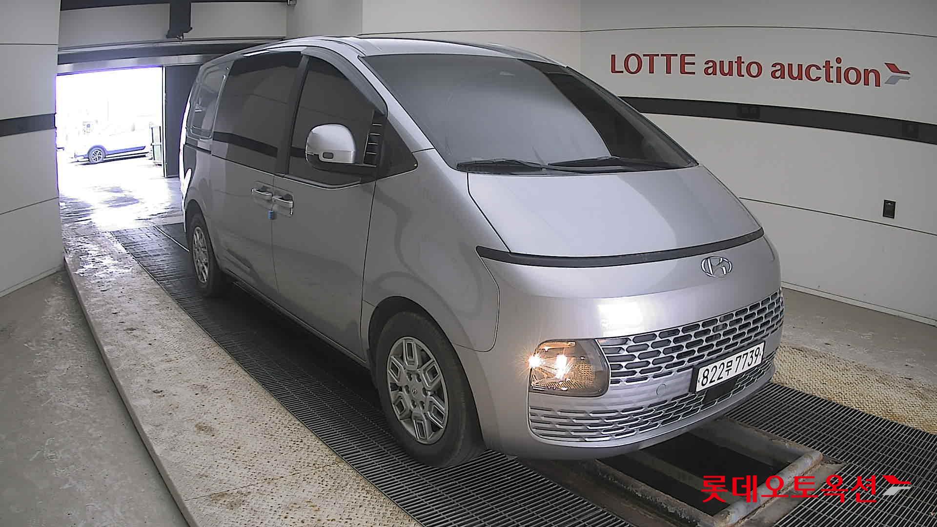 هيونداي ستاريا