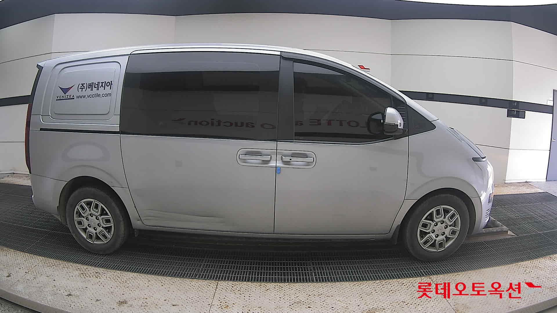 هيونداي ستاريا