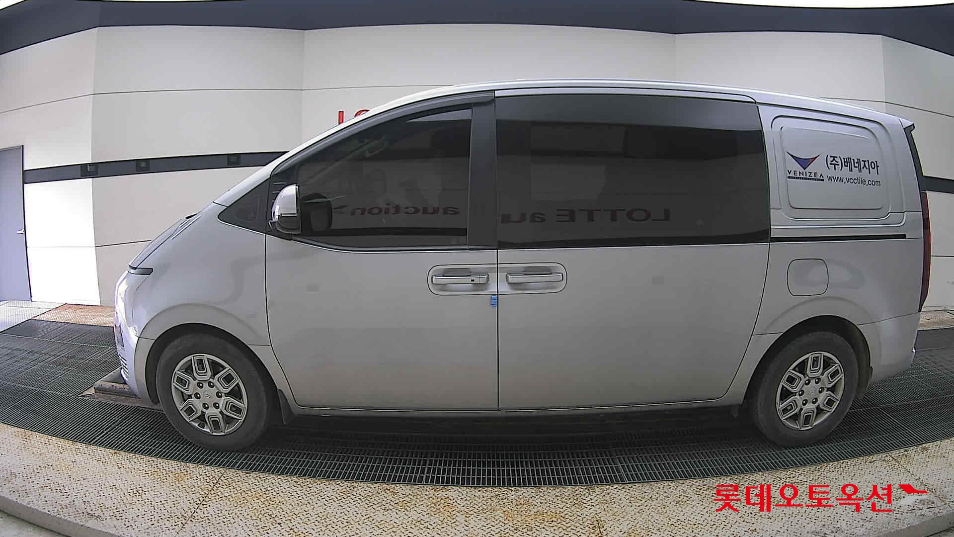 هيونداي ستاريا