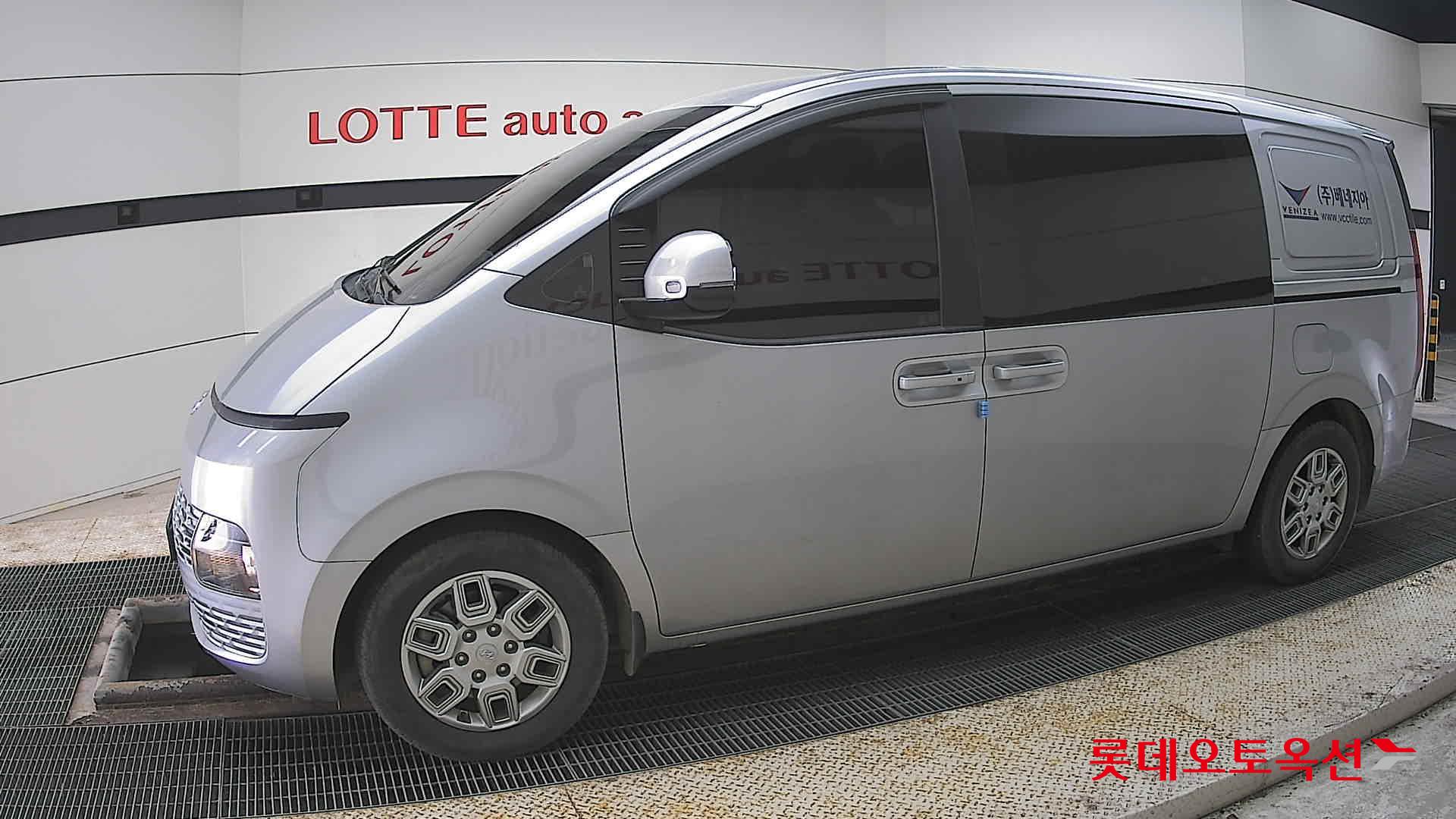 هيونداي ستاريا