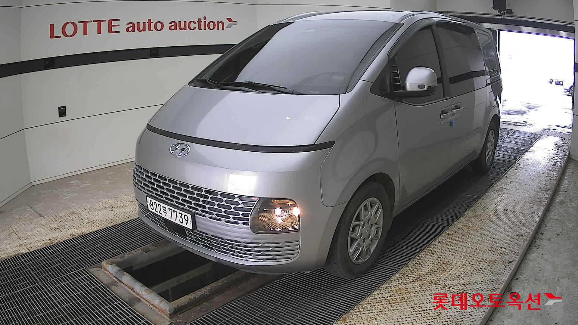 هيونداي ستاريا