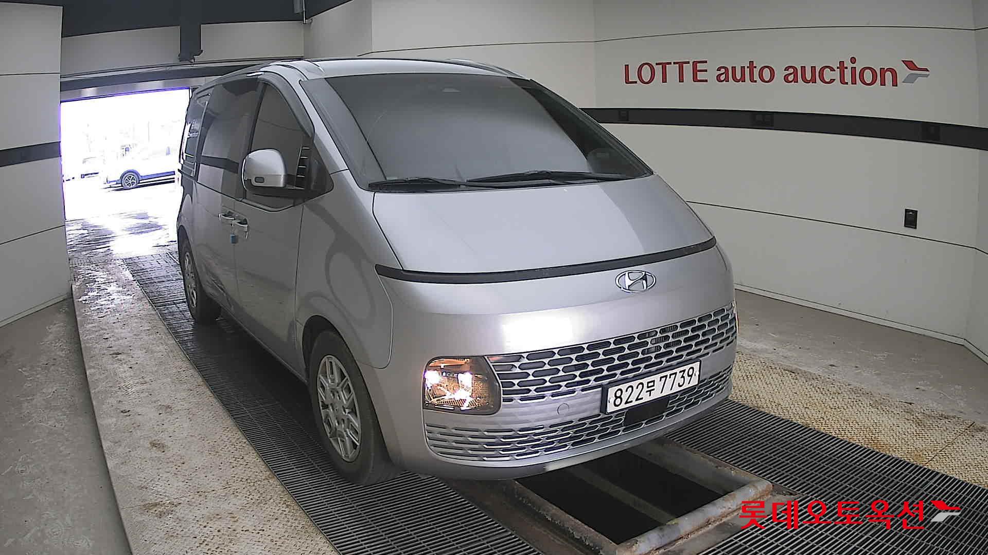 هيونداي ستاريا