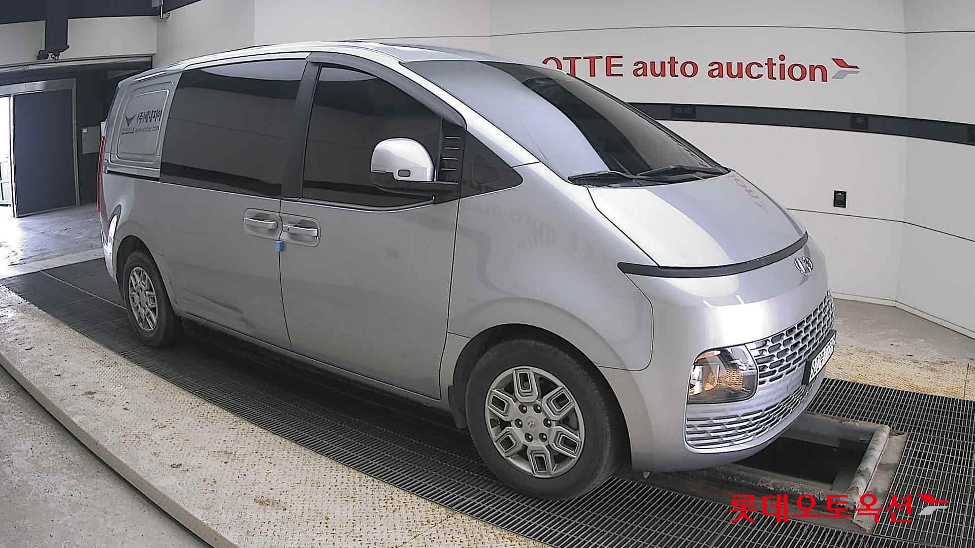 هيونداي ستاريا