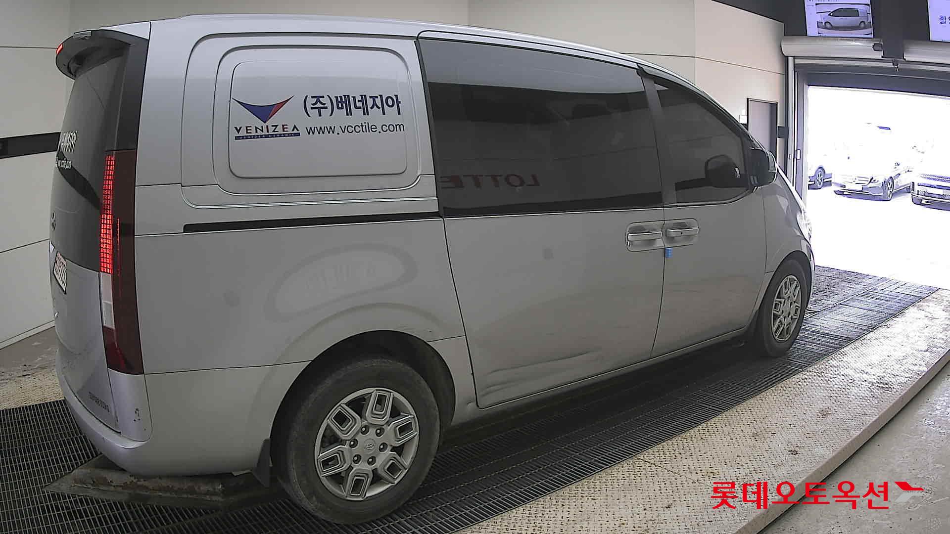 هيونداي ستاريا