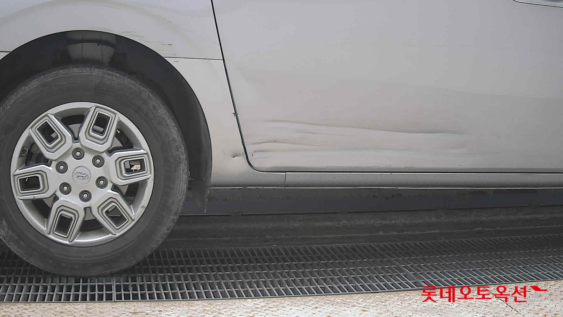 هيونداي ستاريا