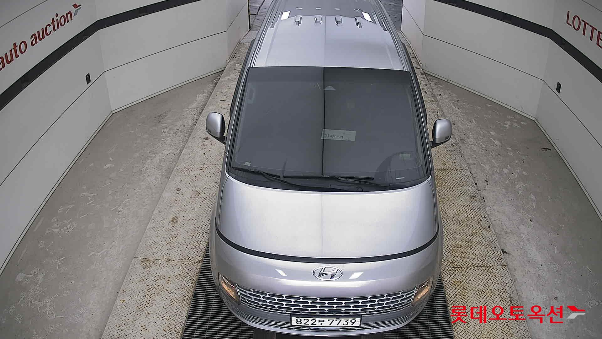 هيونداي ستاريا