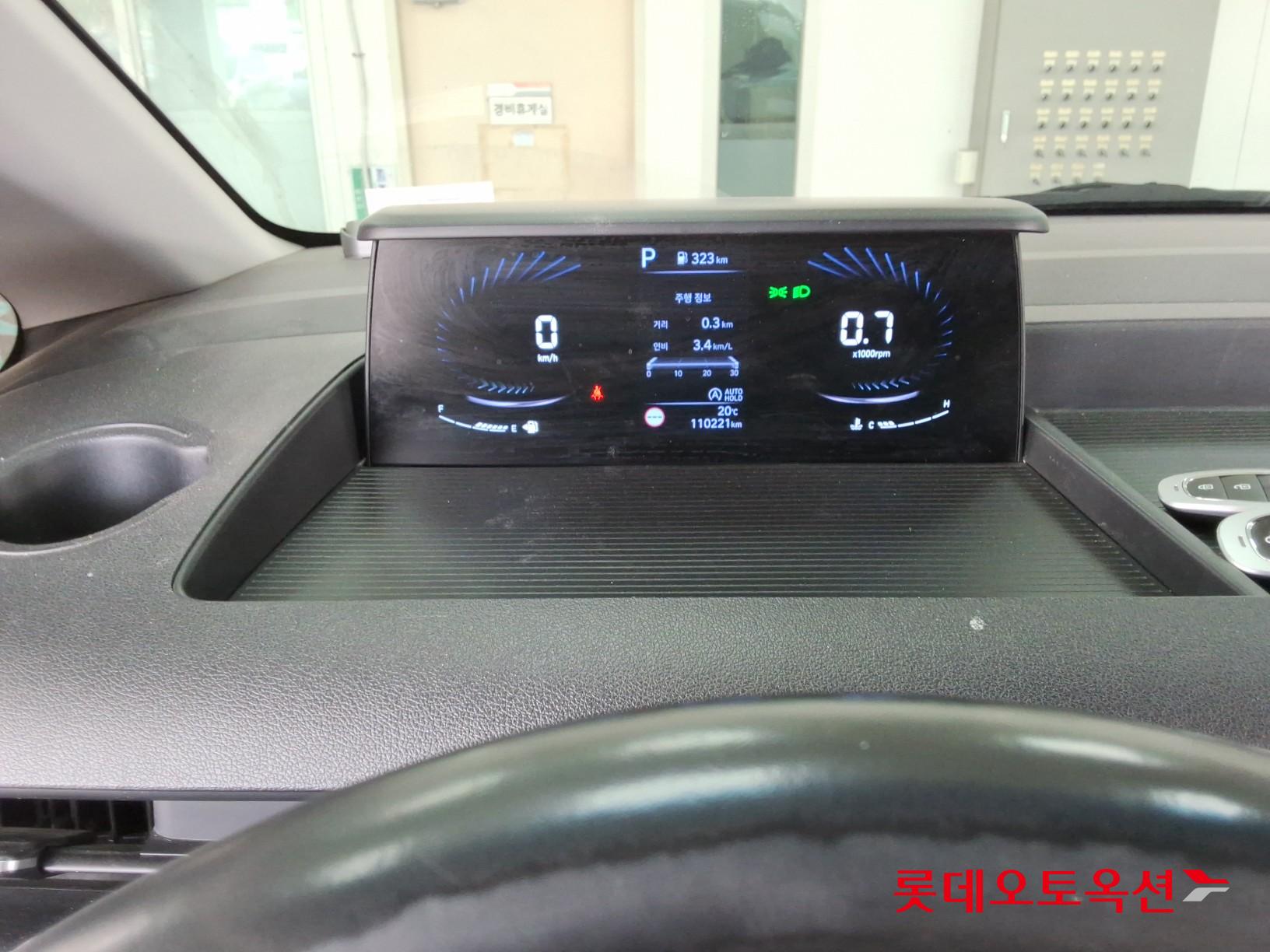 هيونداي ستاريا