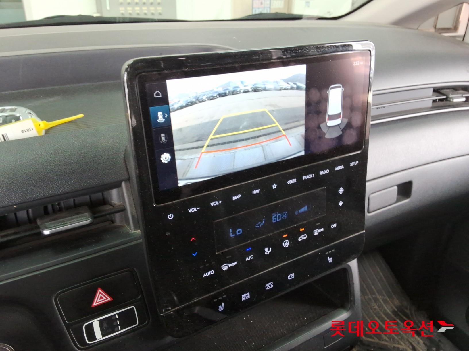 هيونداي ستاريا