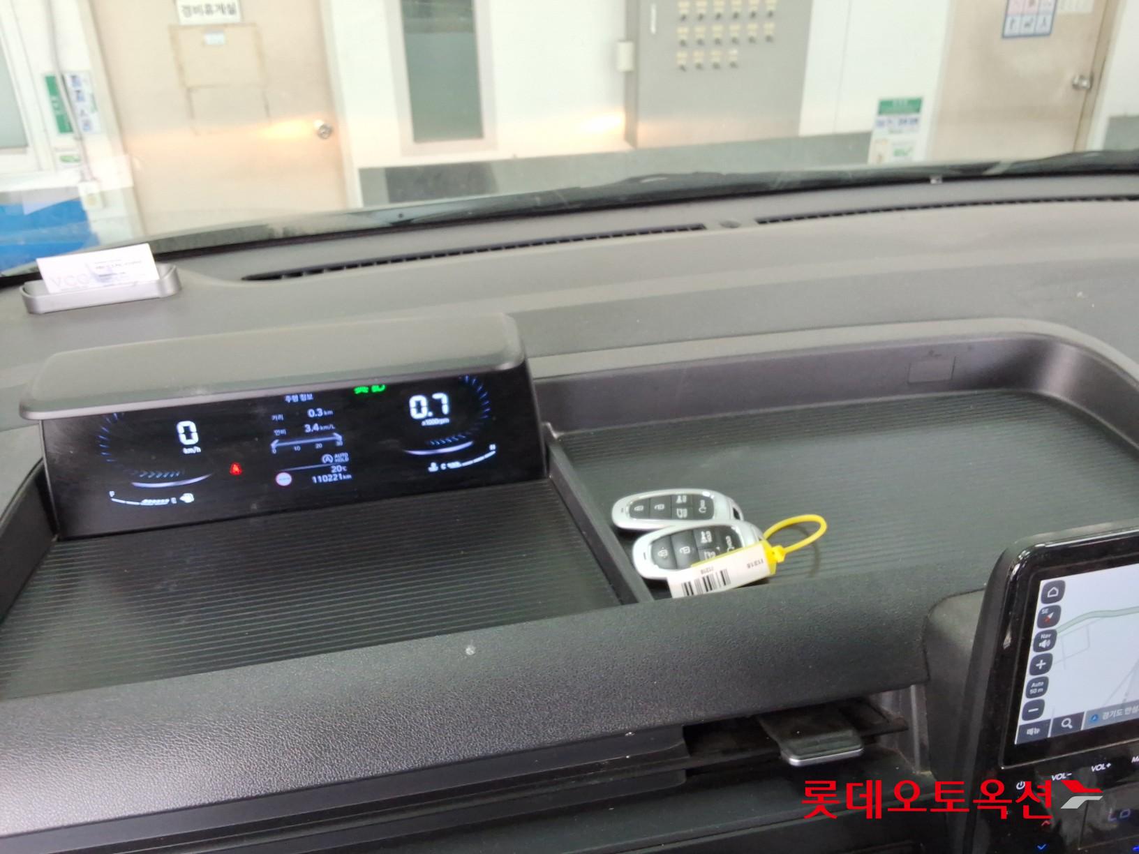 هيونداي ستاريا