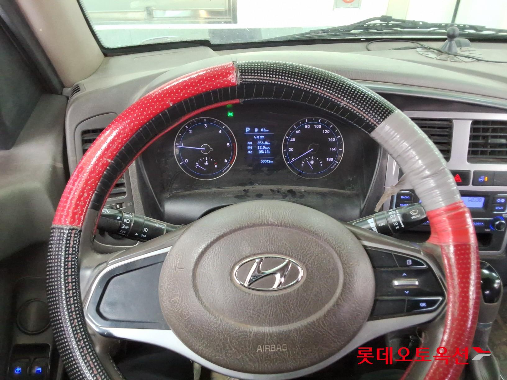 هيونداي Porter II