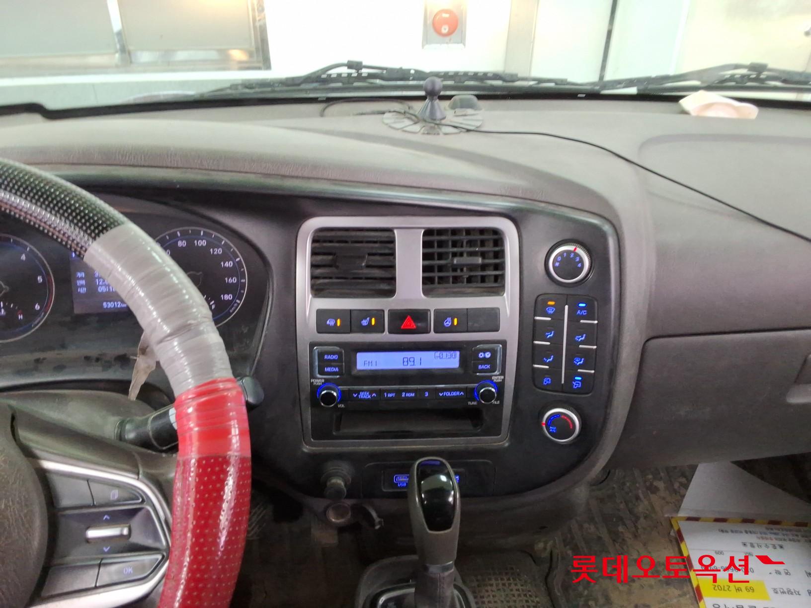 هيونداي Porter II