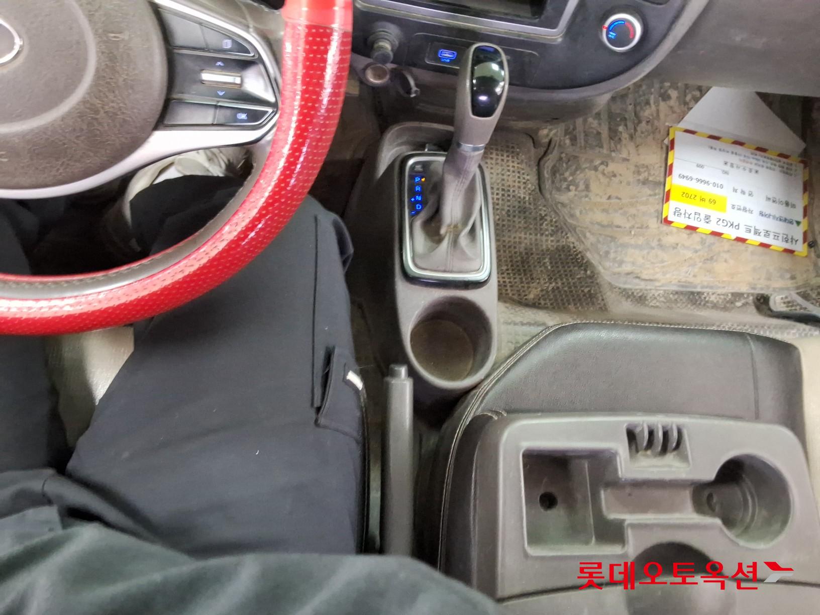 هيونداي Porter II