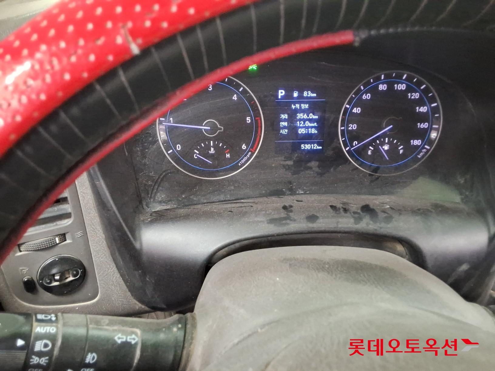 هيونداي Porter II