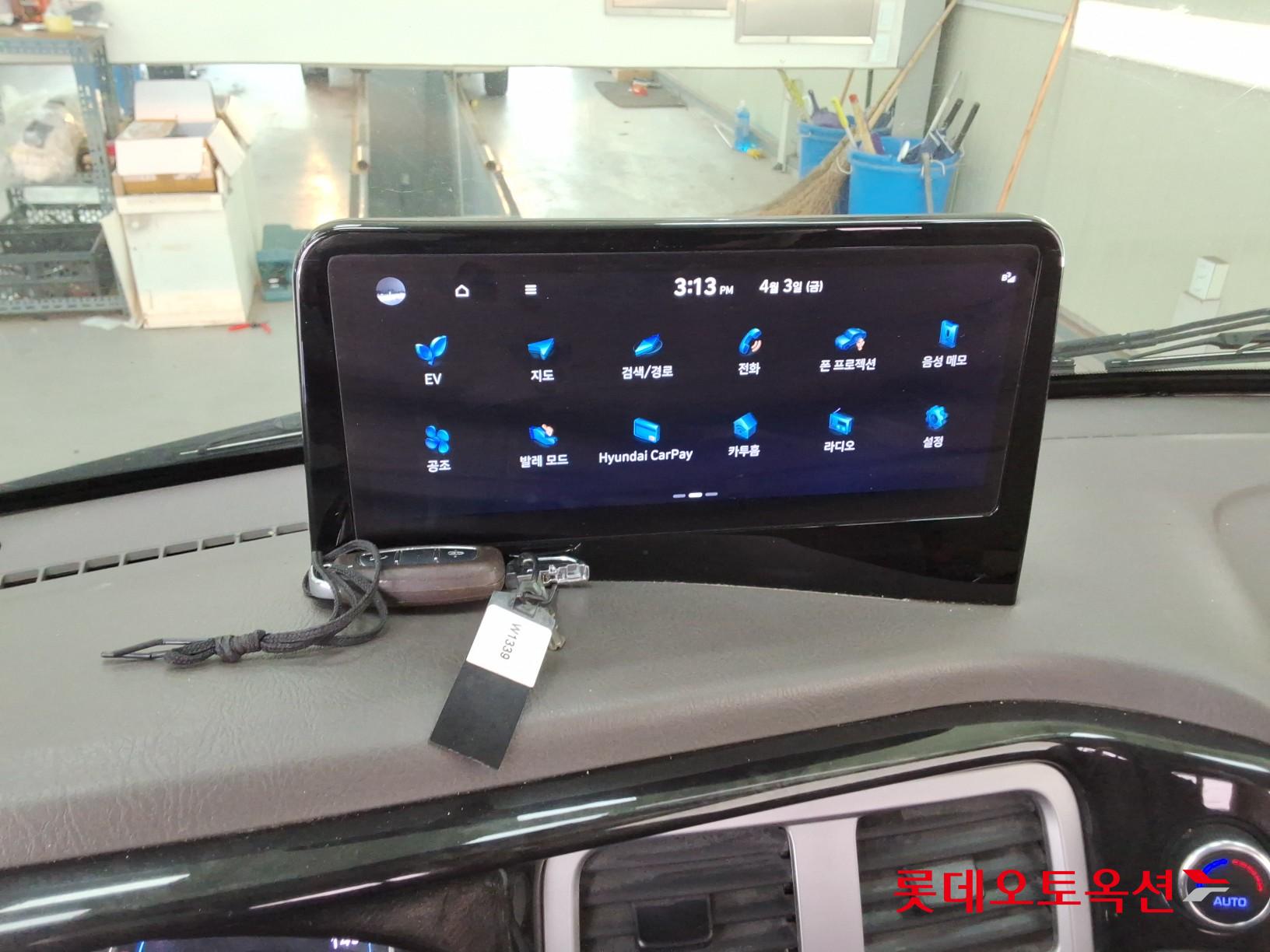 هيونداي Porter II