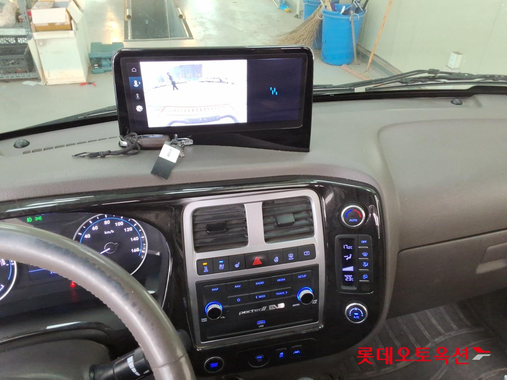 هيونداي Porter II