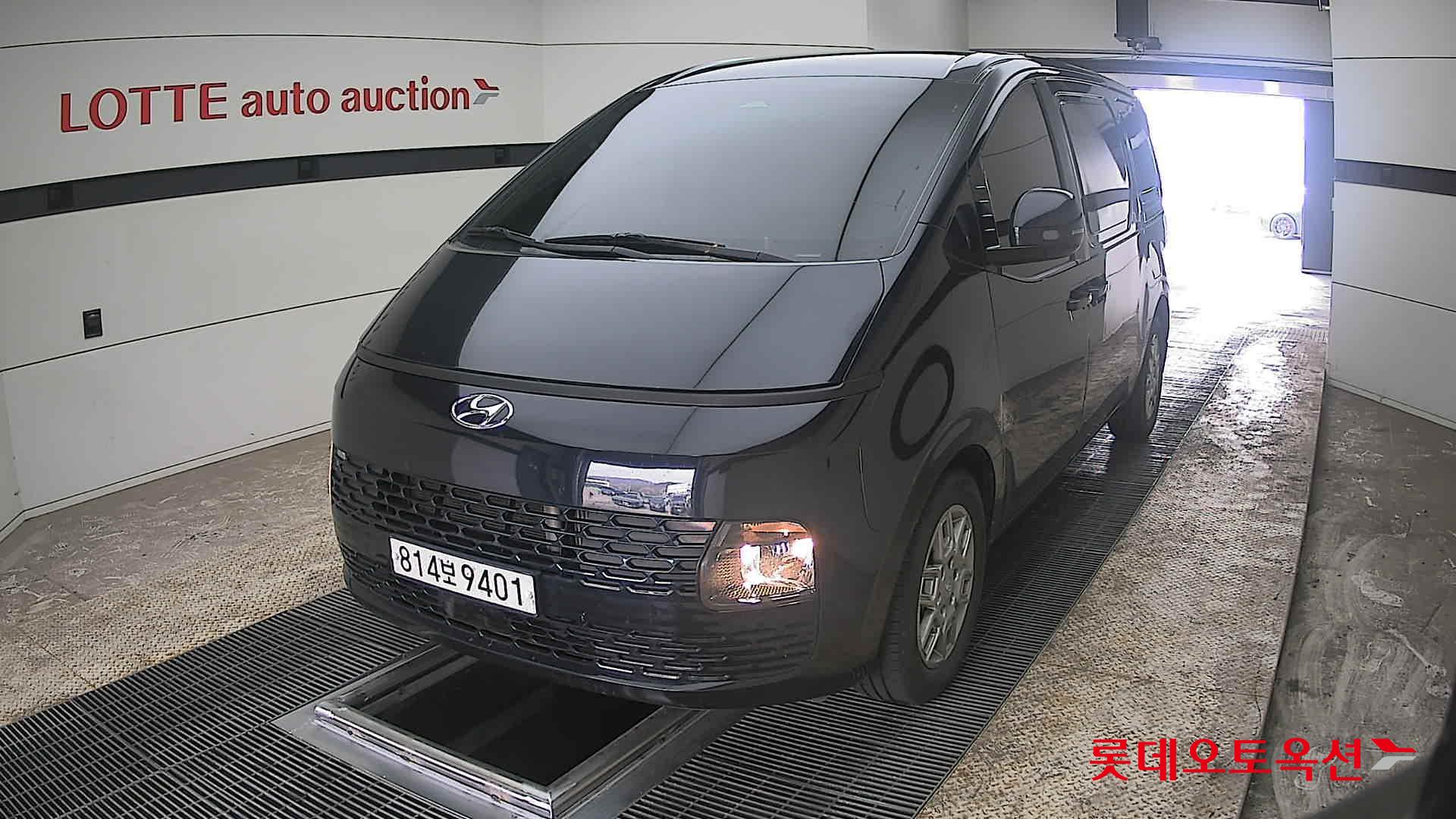 هيونداي ستاريا