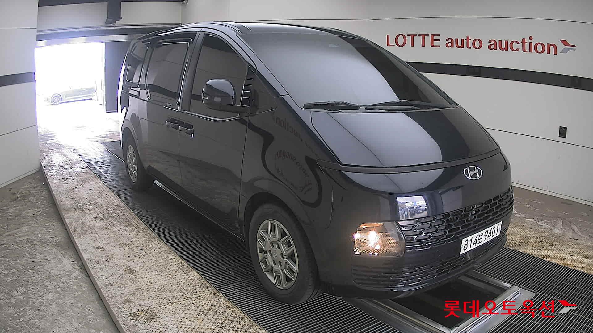 هيونداي ستاريا