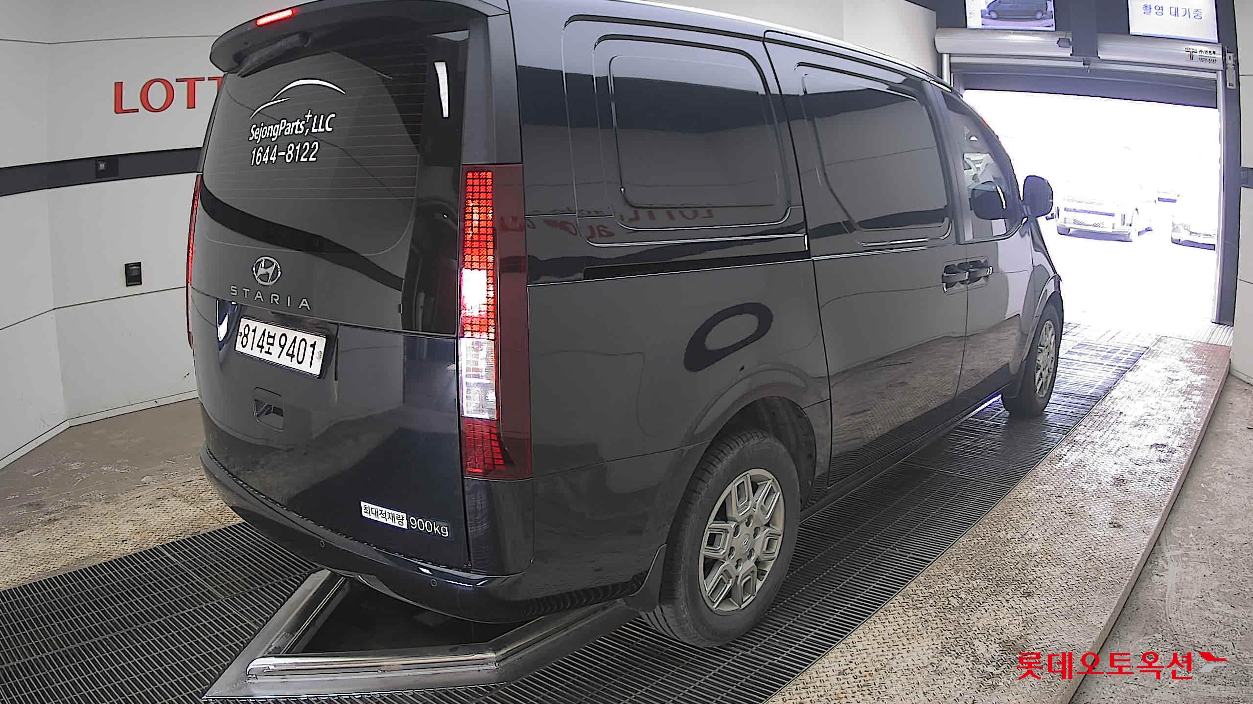 هيونداي ستاريا