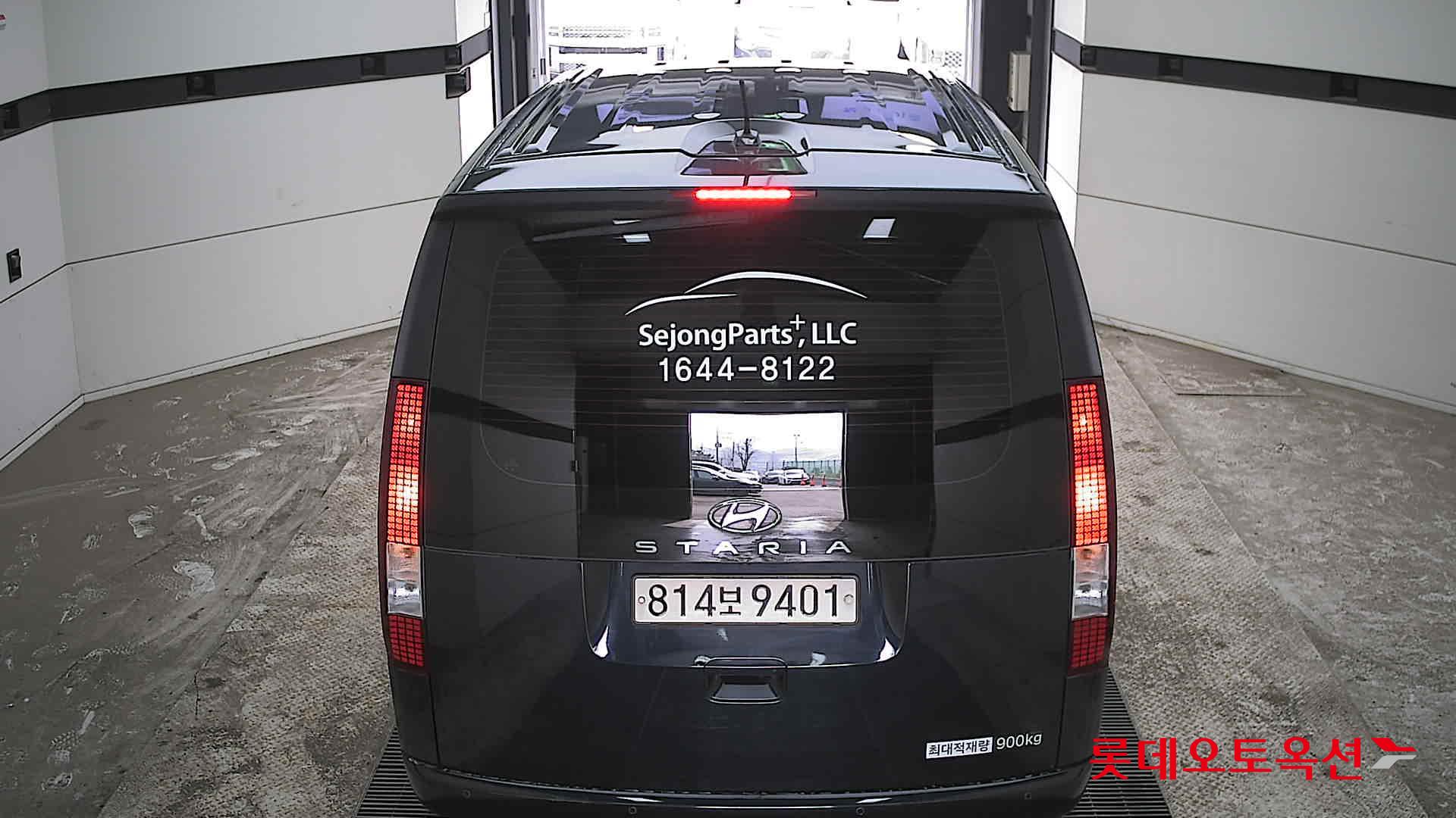 هيونداي ستاريا