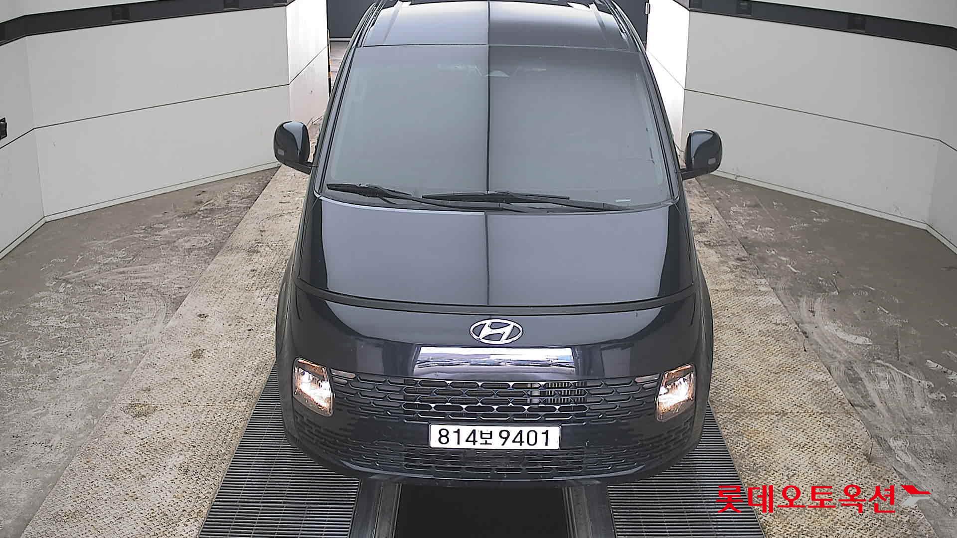 هيونداي ستاريا