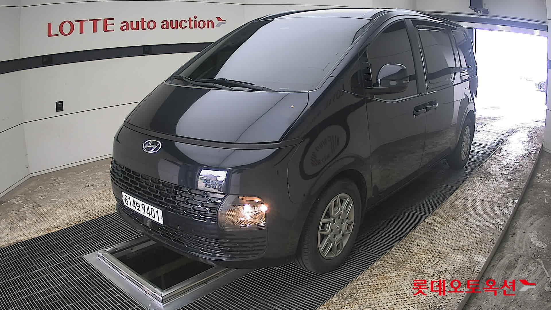 هيونداي ستاريا