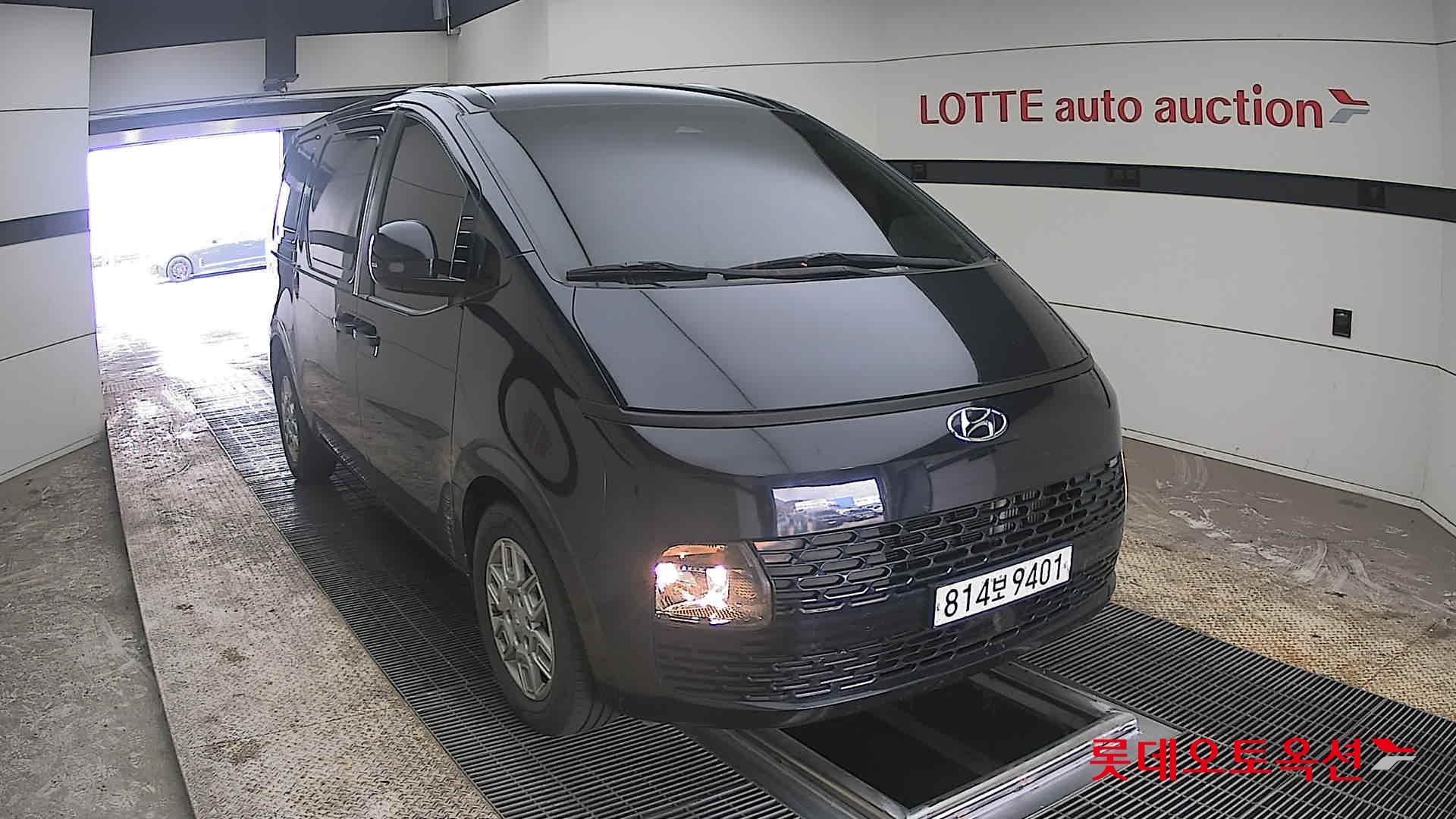 هيونداي ستاريا