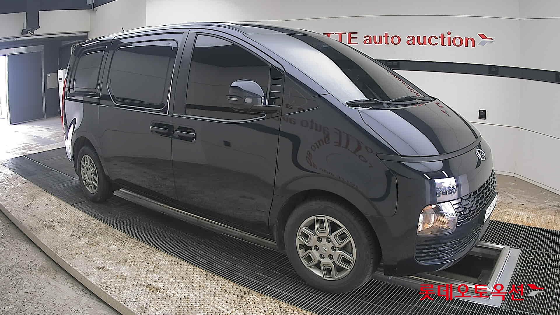 هيونداي ستاريا