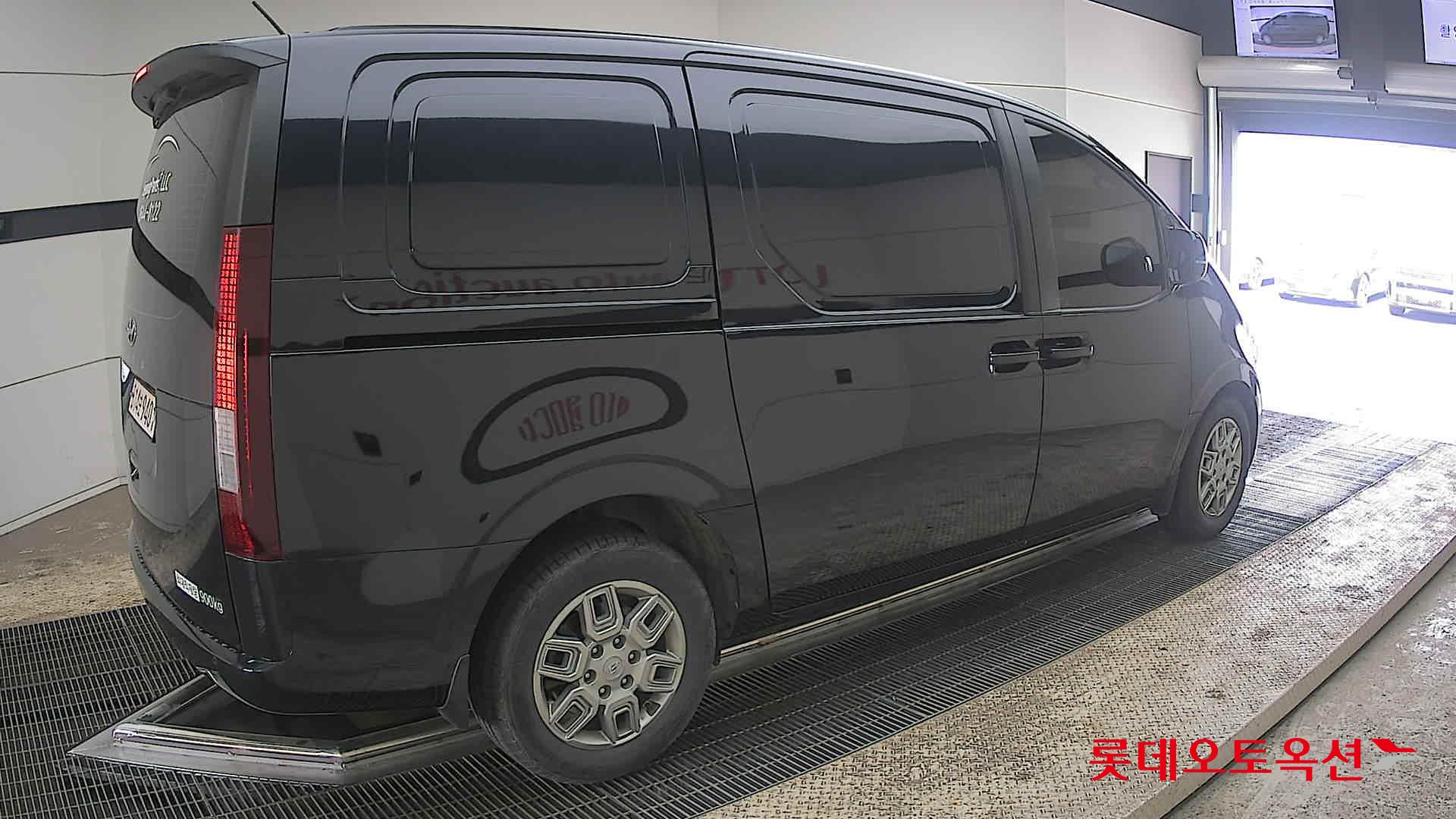 هيونداي ستاريا