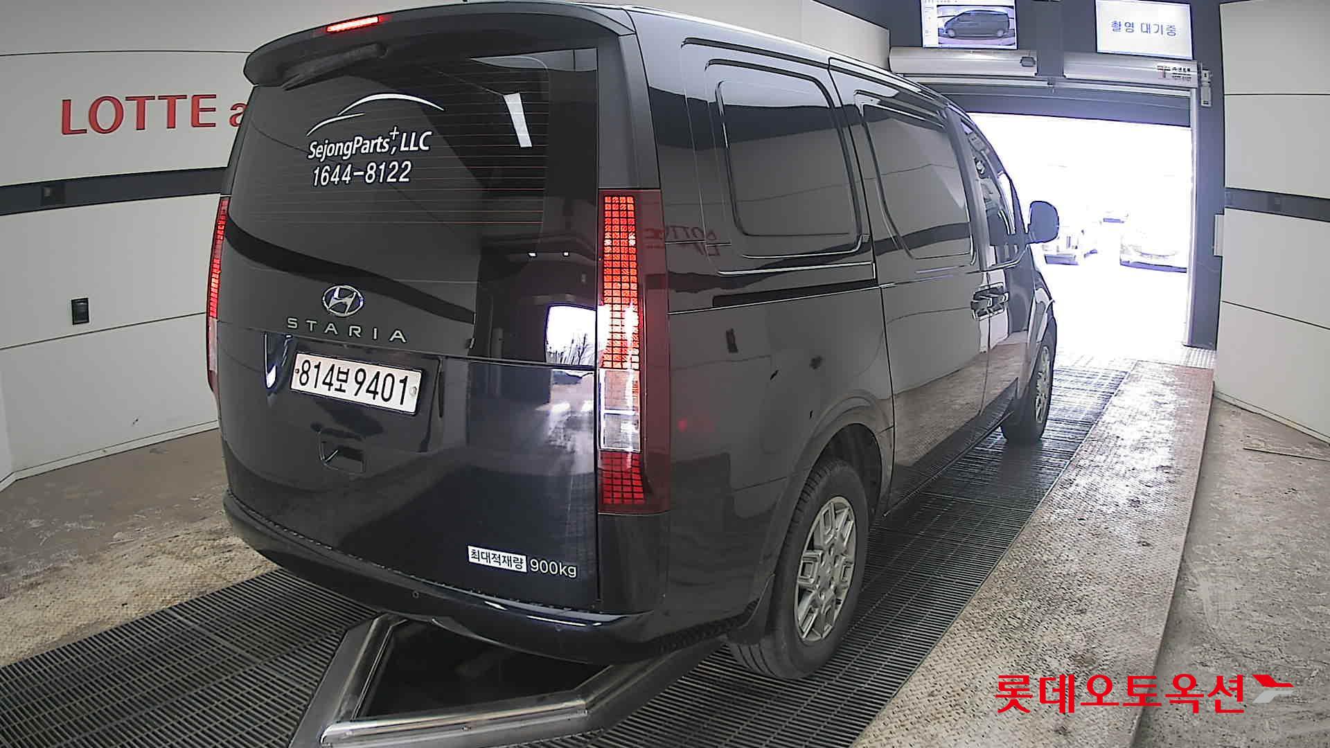 هيونداي ستاريا