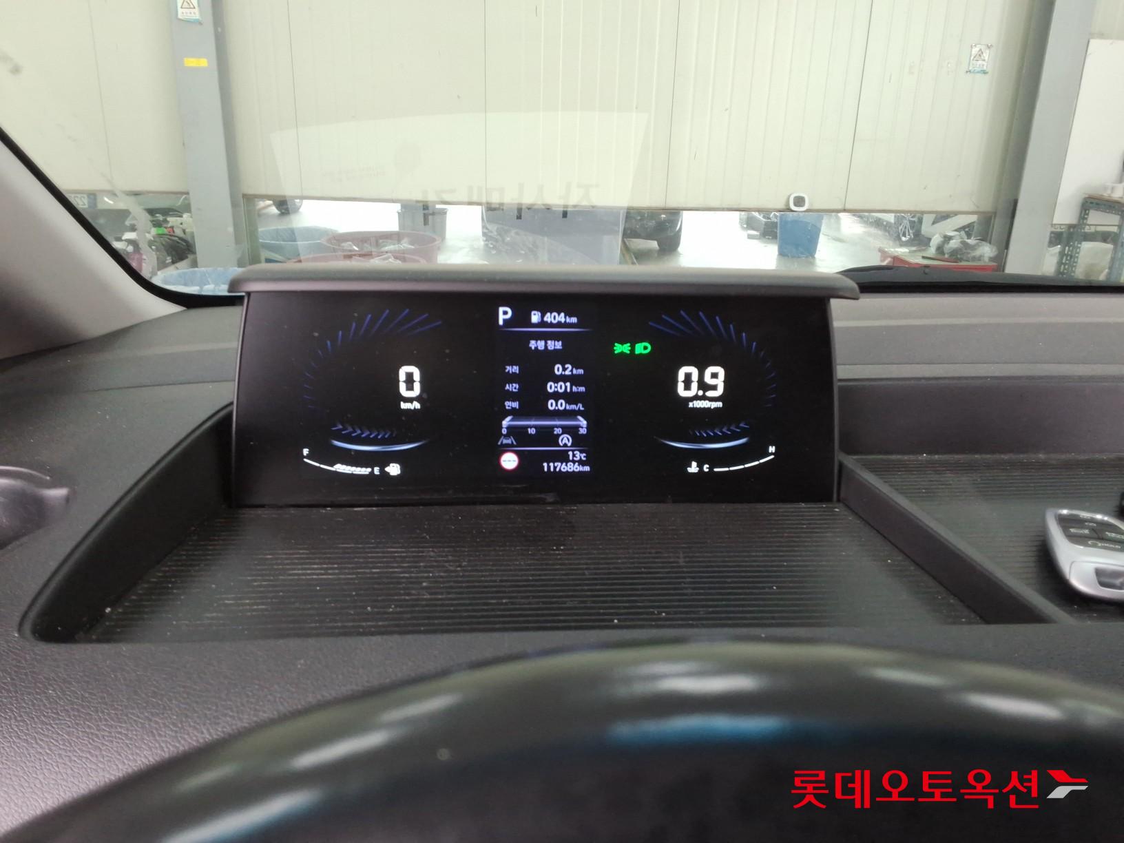 هيونداي ستاريا