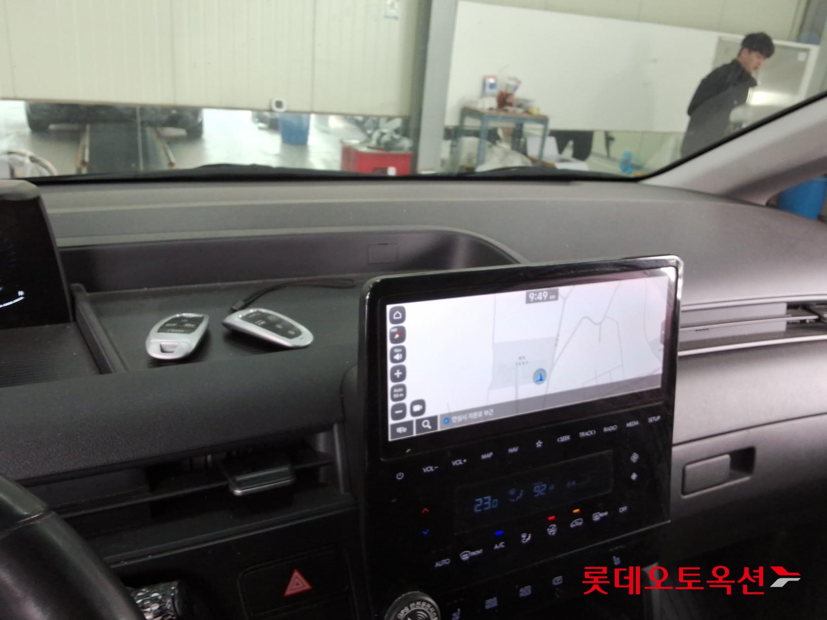 هيونداي ستاريا