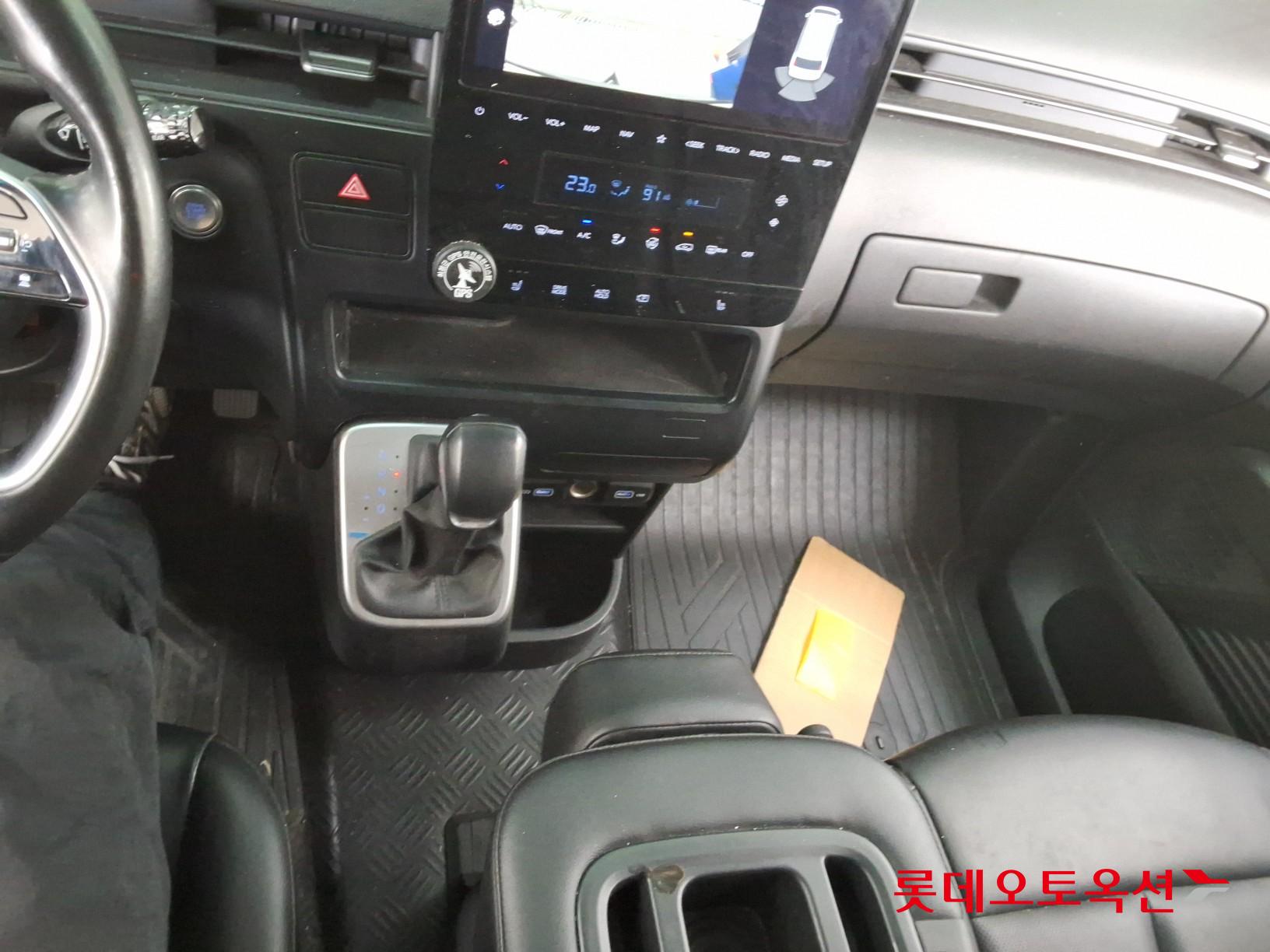 هيونداي ستاريا