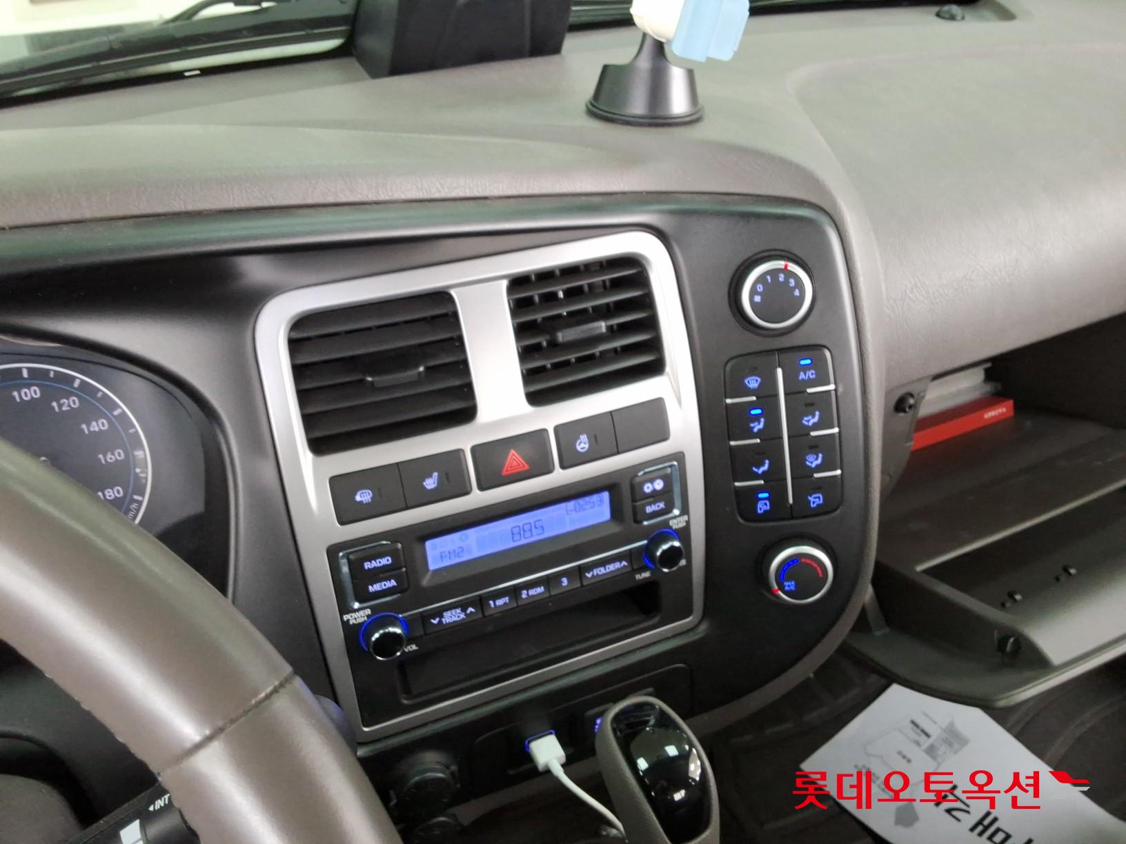 هيونداي Porter II