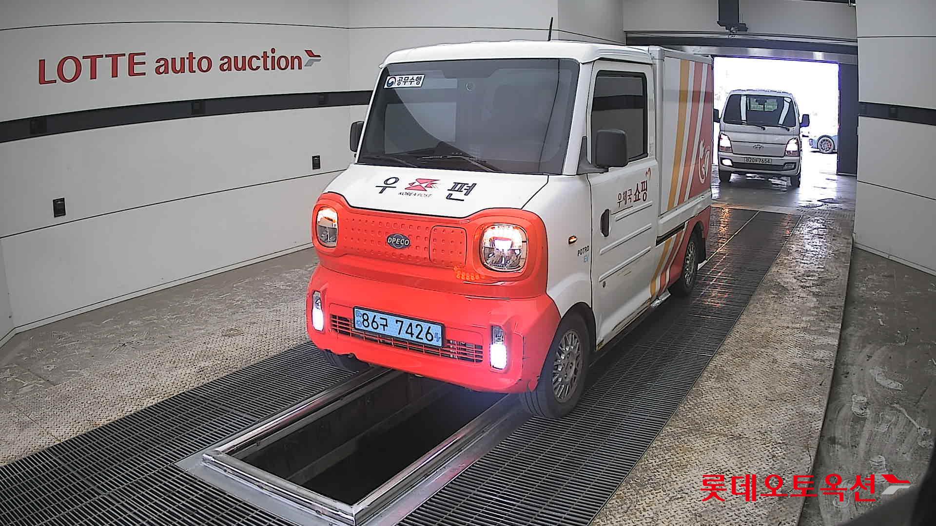 بوترو بوترو (E) شاحنة كهربائية صغيرة ذكية