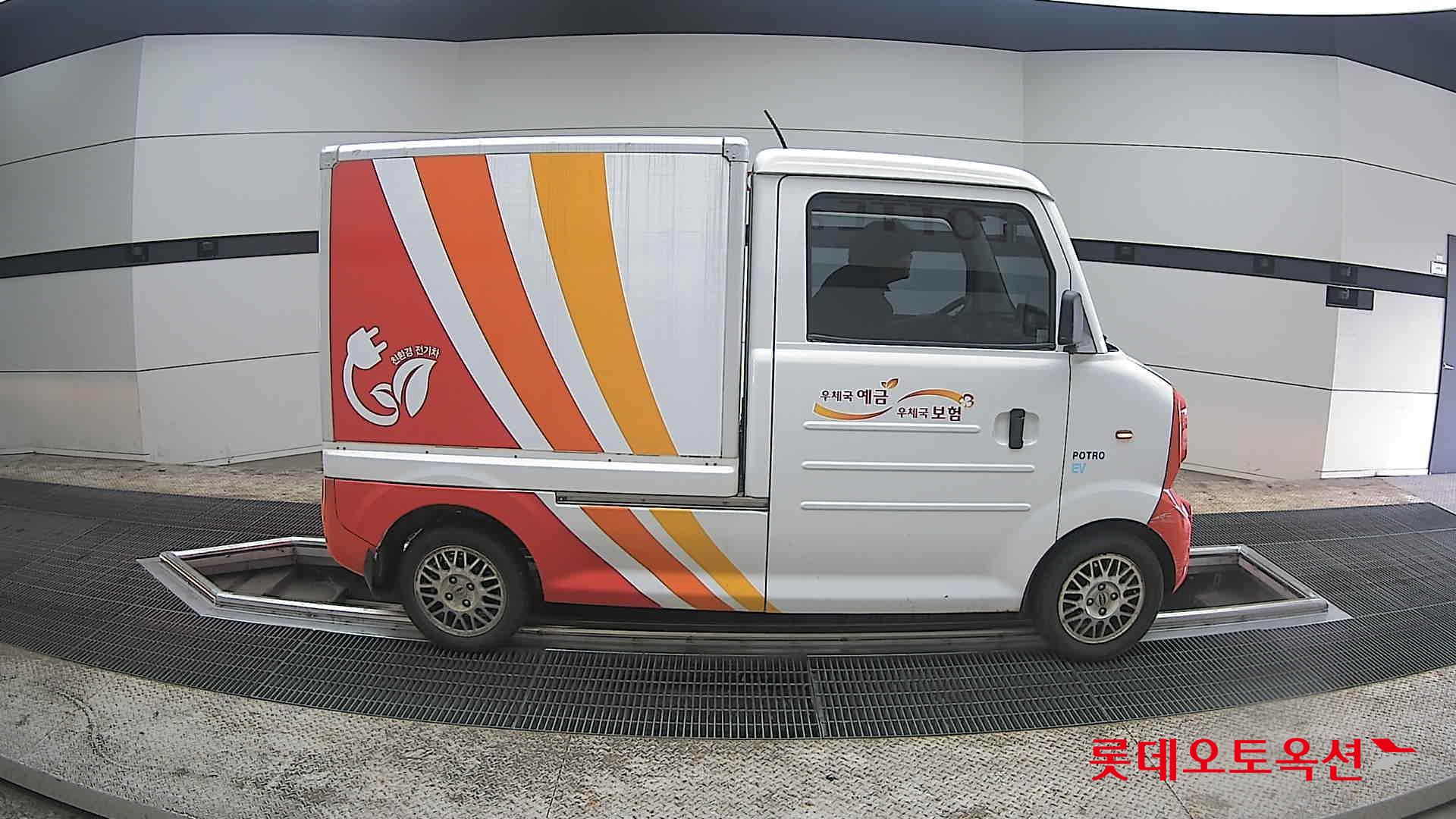 بوترو بوترو (E) شاحنة كهربائية صغيرة ذكية