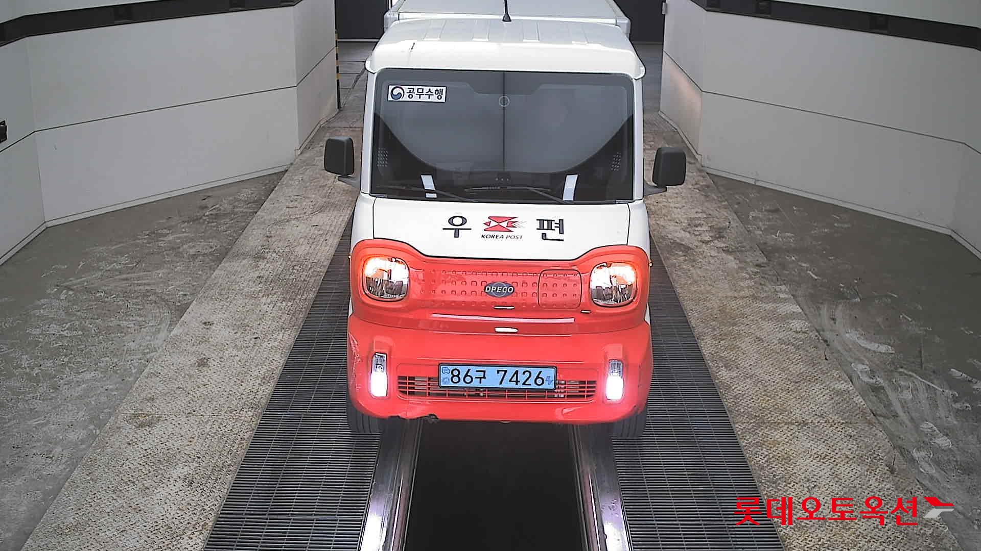 بوترو بوترو (E) شاحنة كهربائية صغيرة ذكية